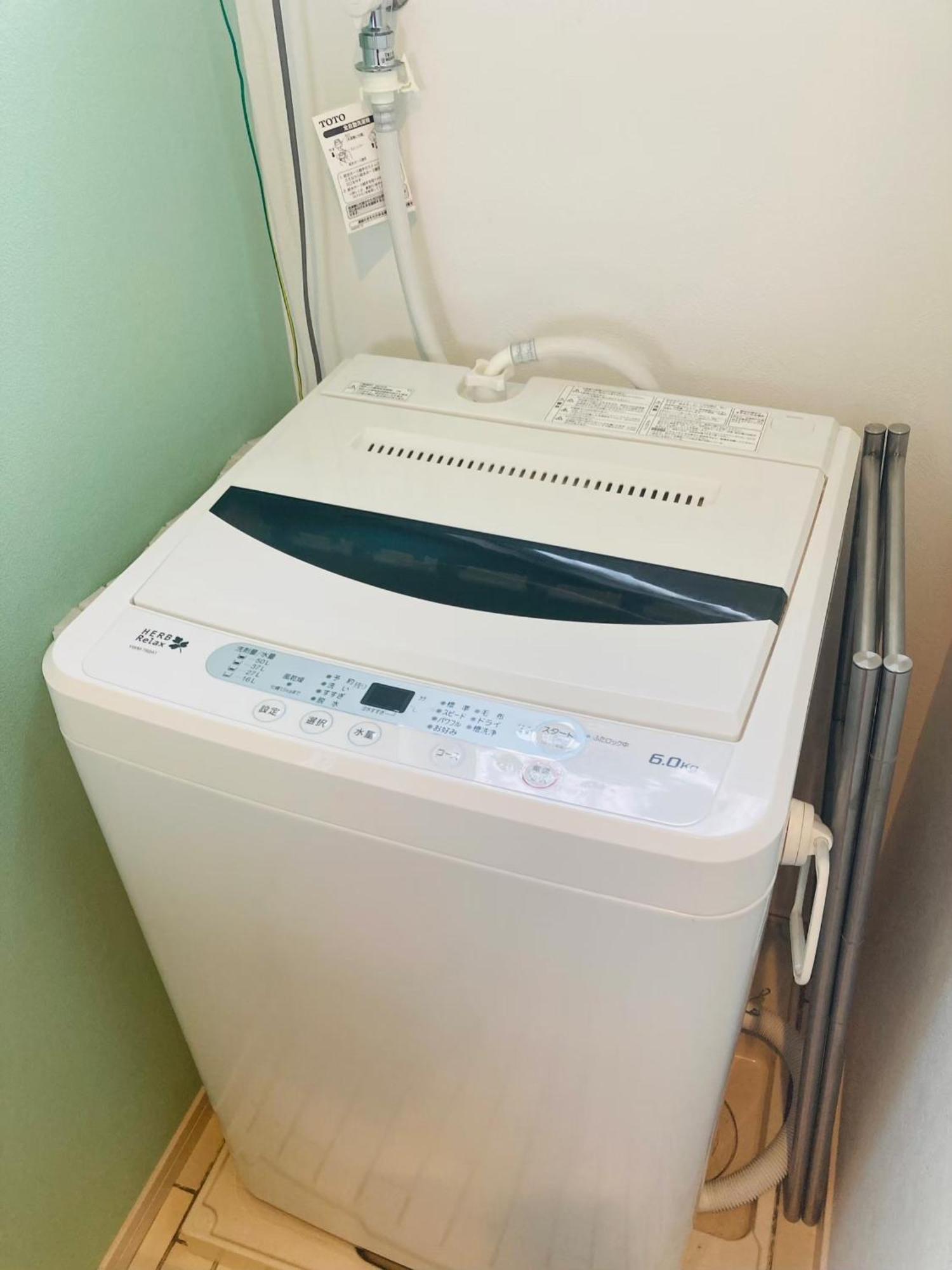 Leola鶴橋2 Apartment Osaka