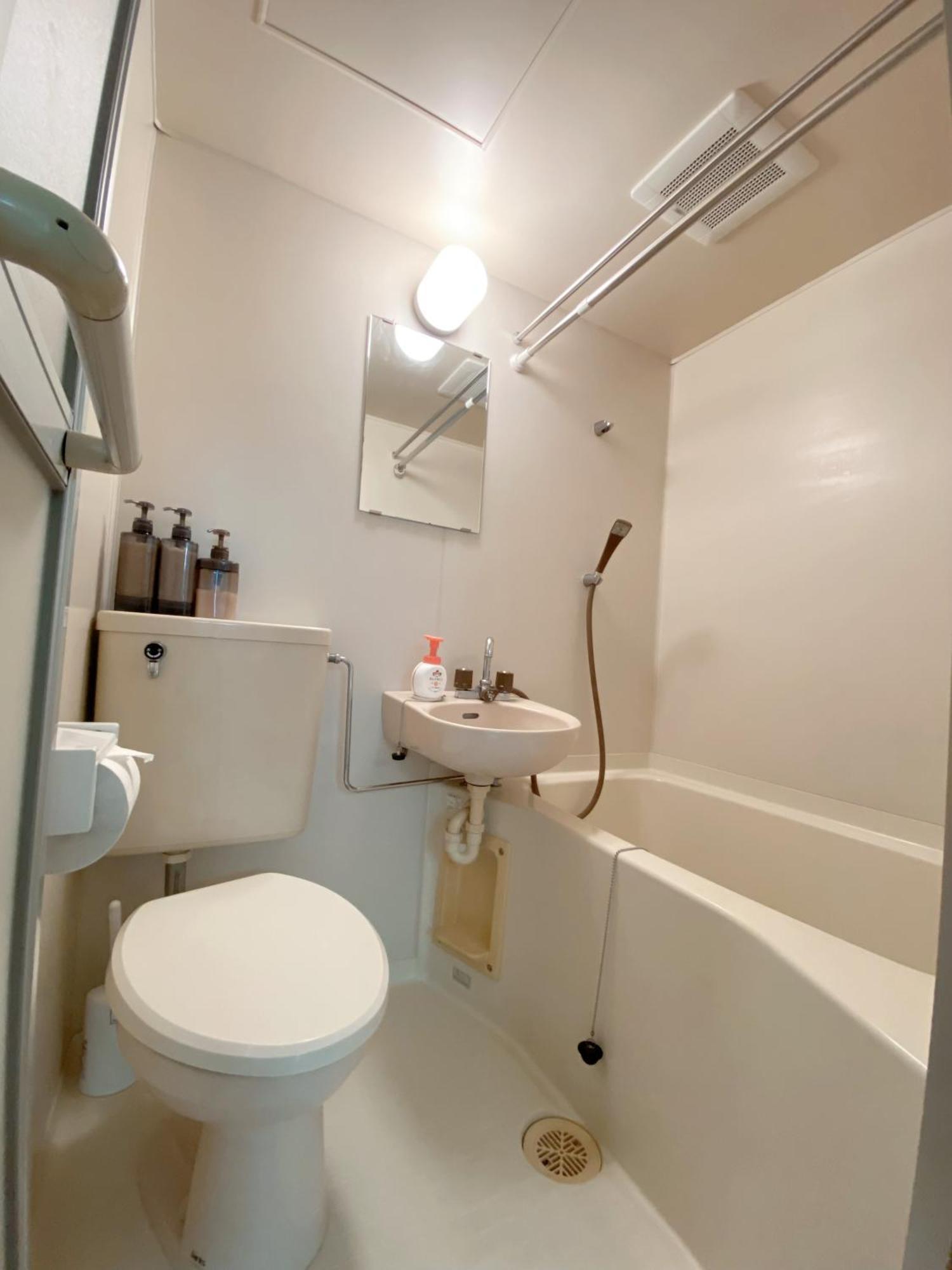 Apartment 《難波・心斎橋にアクセス最高！》宿泊2名 Osaka
