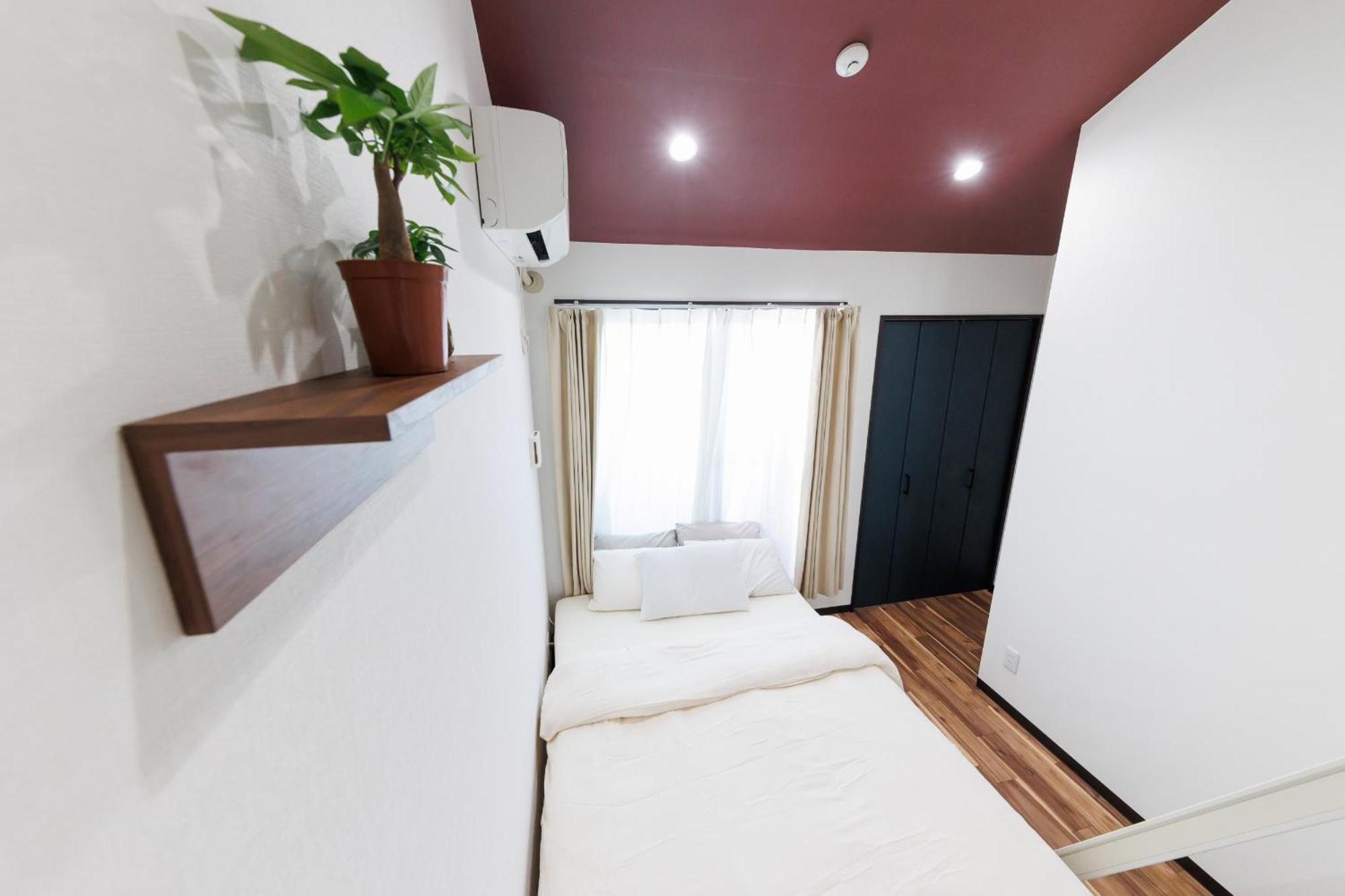 西九条 Chill - Nishikujo Chill Apartment
