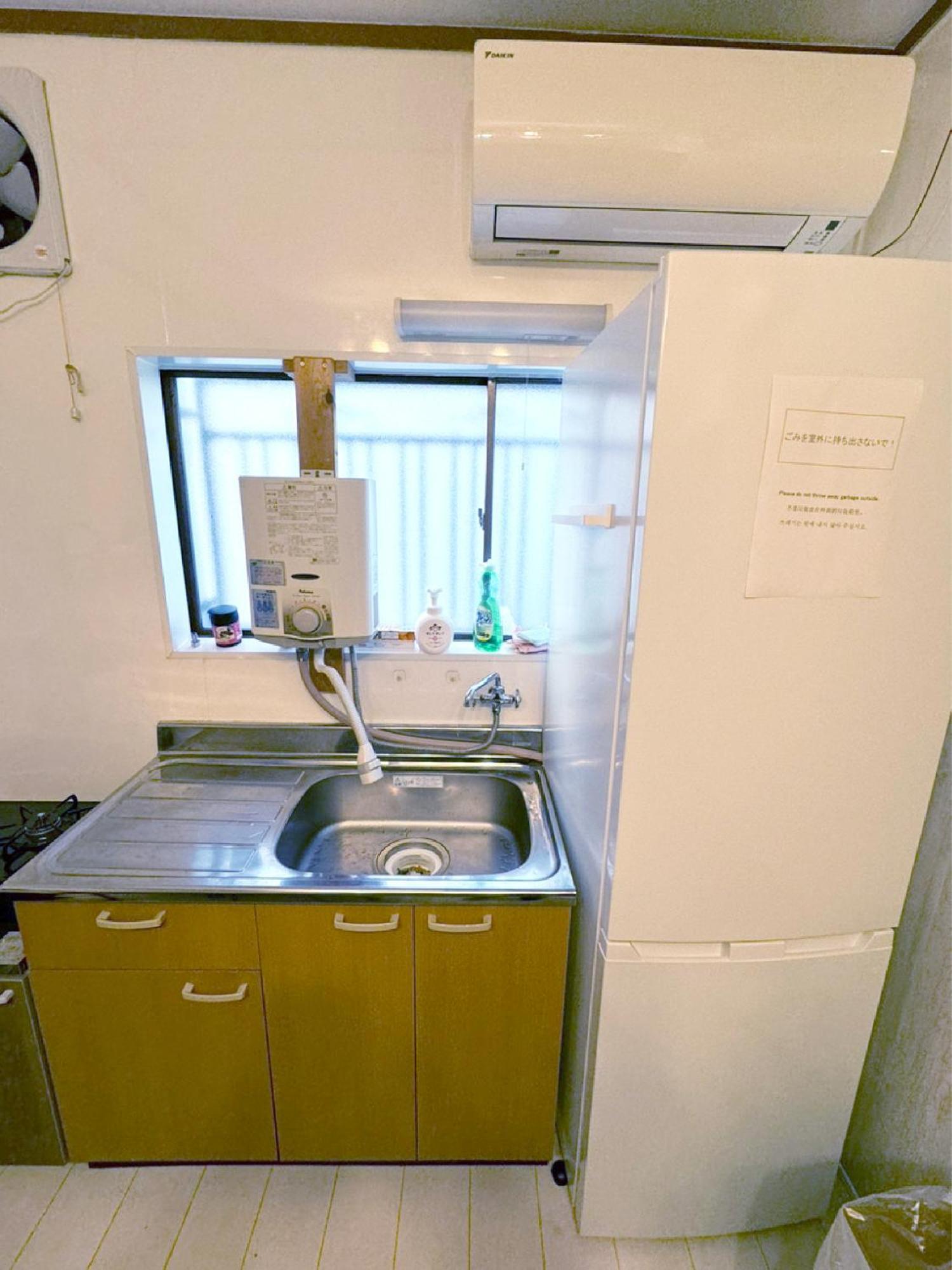 Haus Morinoo: Castle Proximity With Easy Transit Access Apartamento *