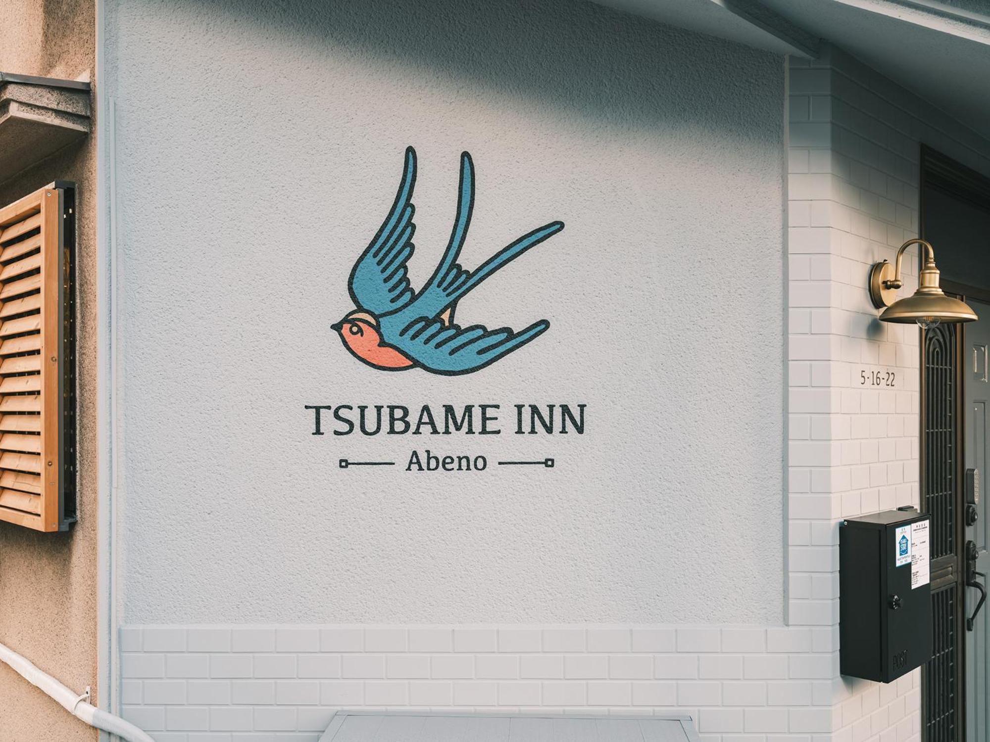 Tsubame Abeno Apartment *