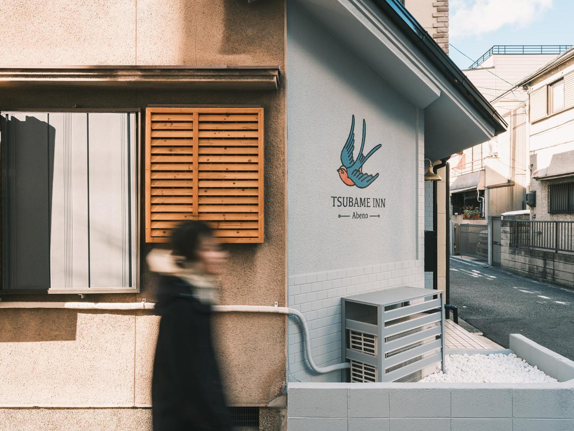 Apartment Tsubame Abeno *