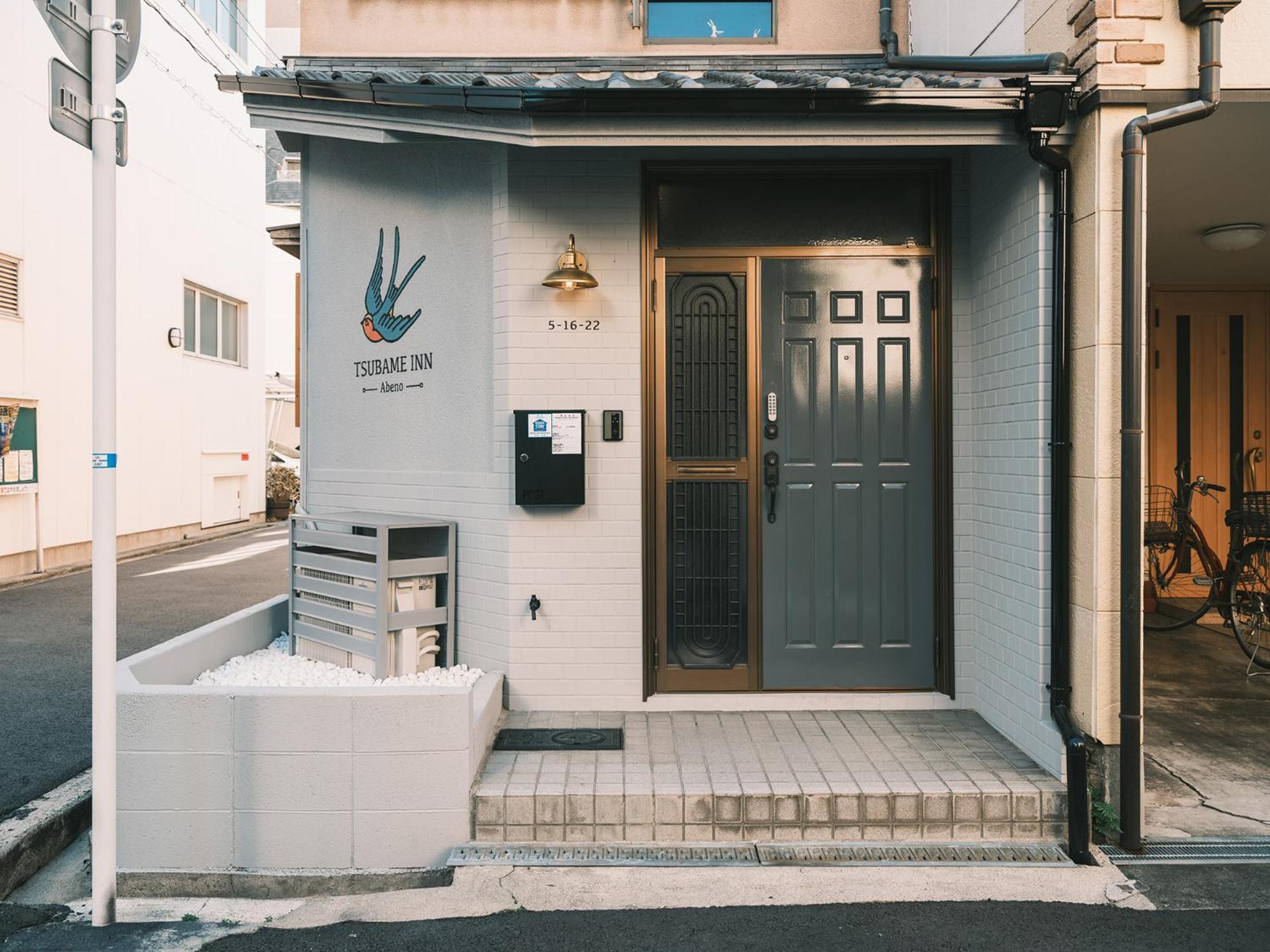 Tsubame Abeno Apartment Osaka