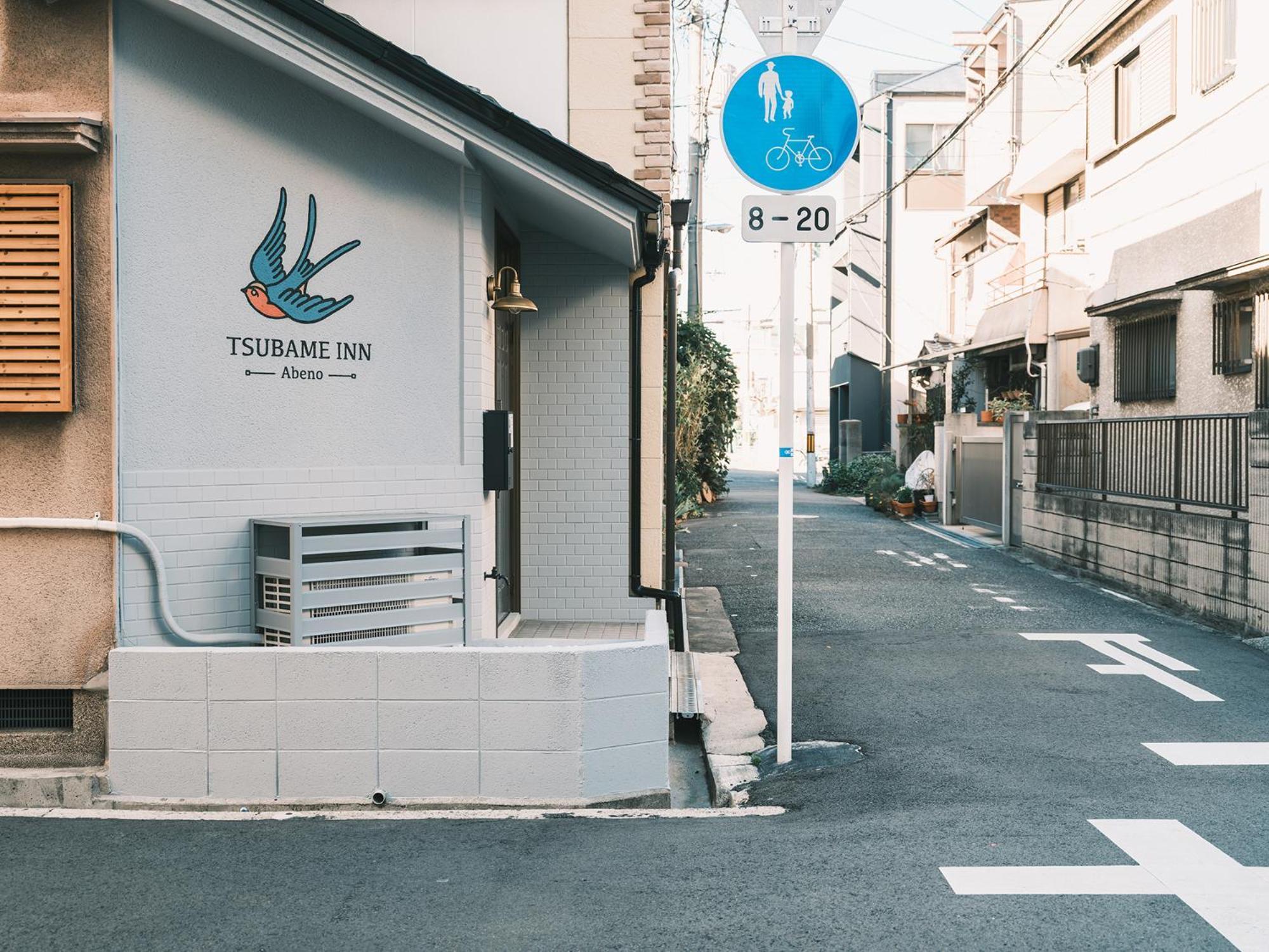 Tsubame Abeno Osaka