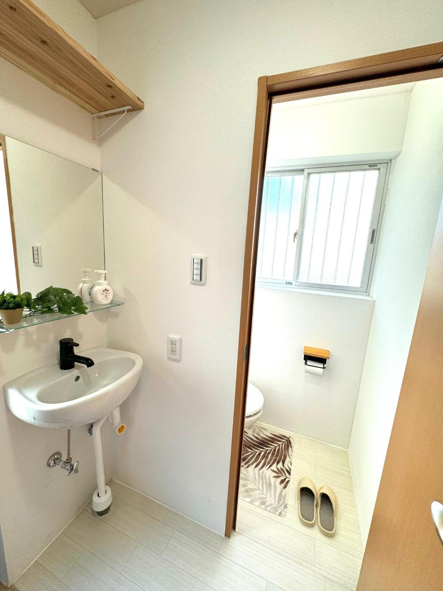 Holiday home Villent Tsukamoto - Vacation 15882