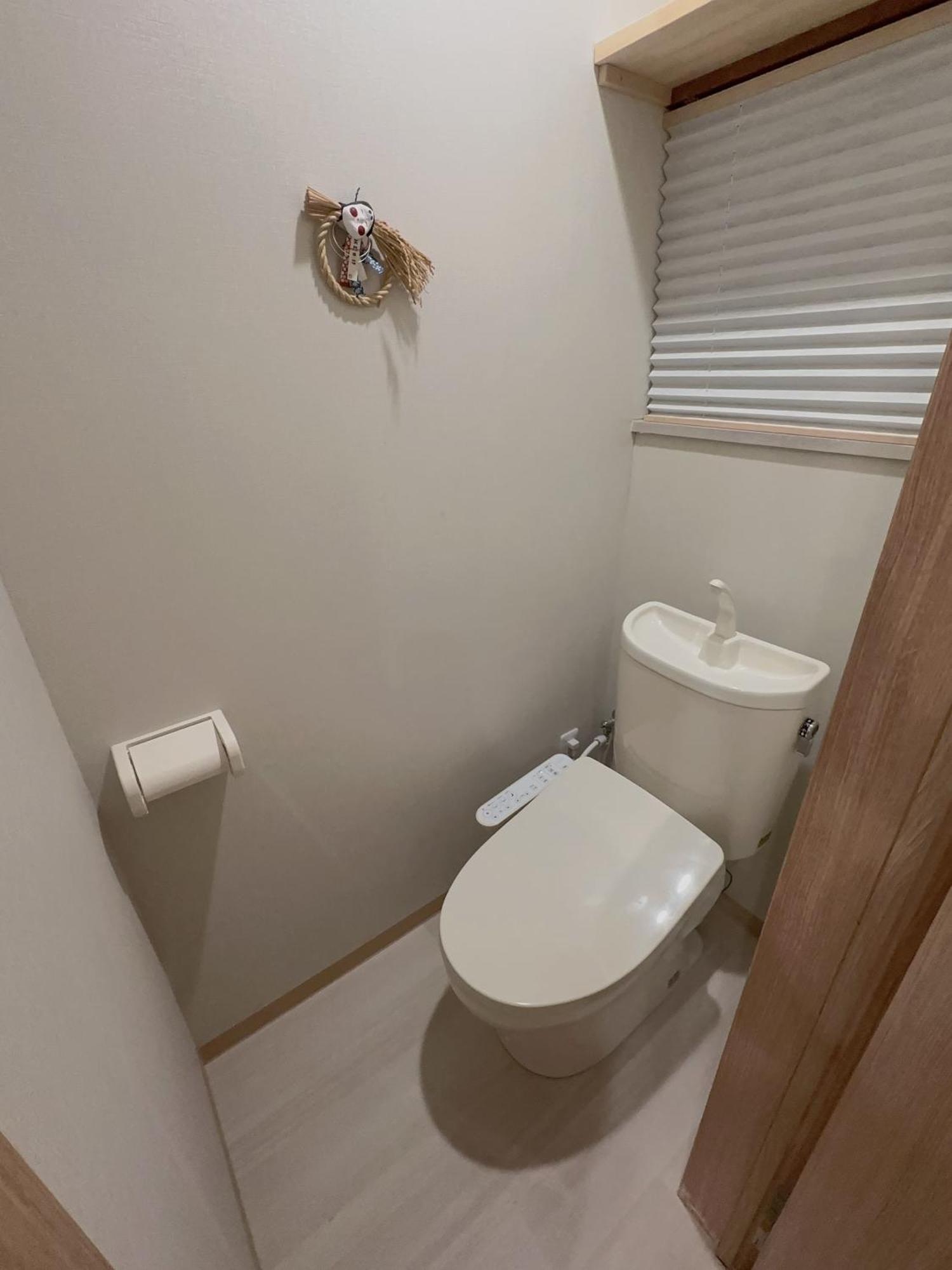 匠の宿（松） Apartment