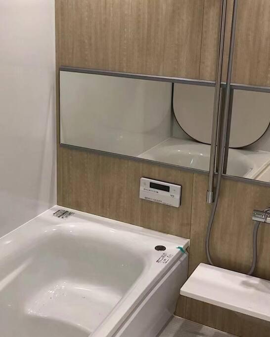 一期一会ⅱ Apartment *