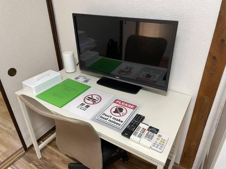 Apartment Tsubame 101 Staying Private