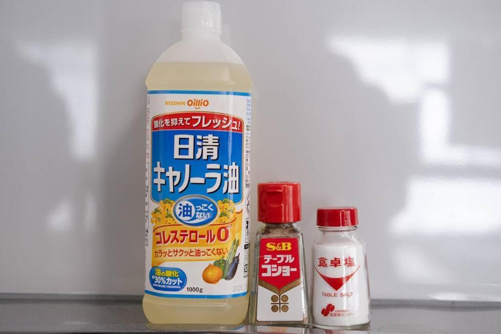 Tasoneurbanstayosaka なんば日本橋南不夜城705 Apartment Osaka