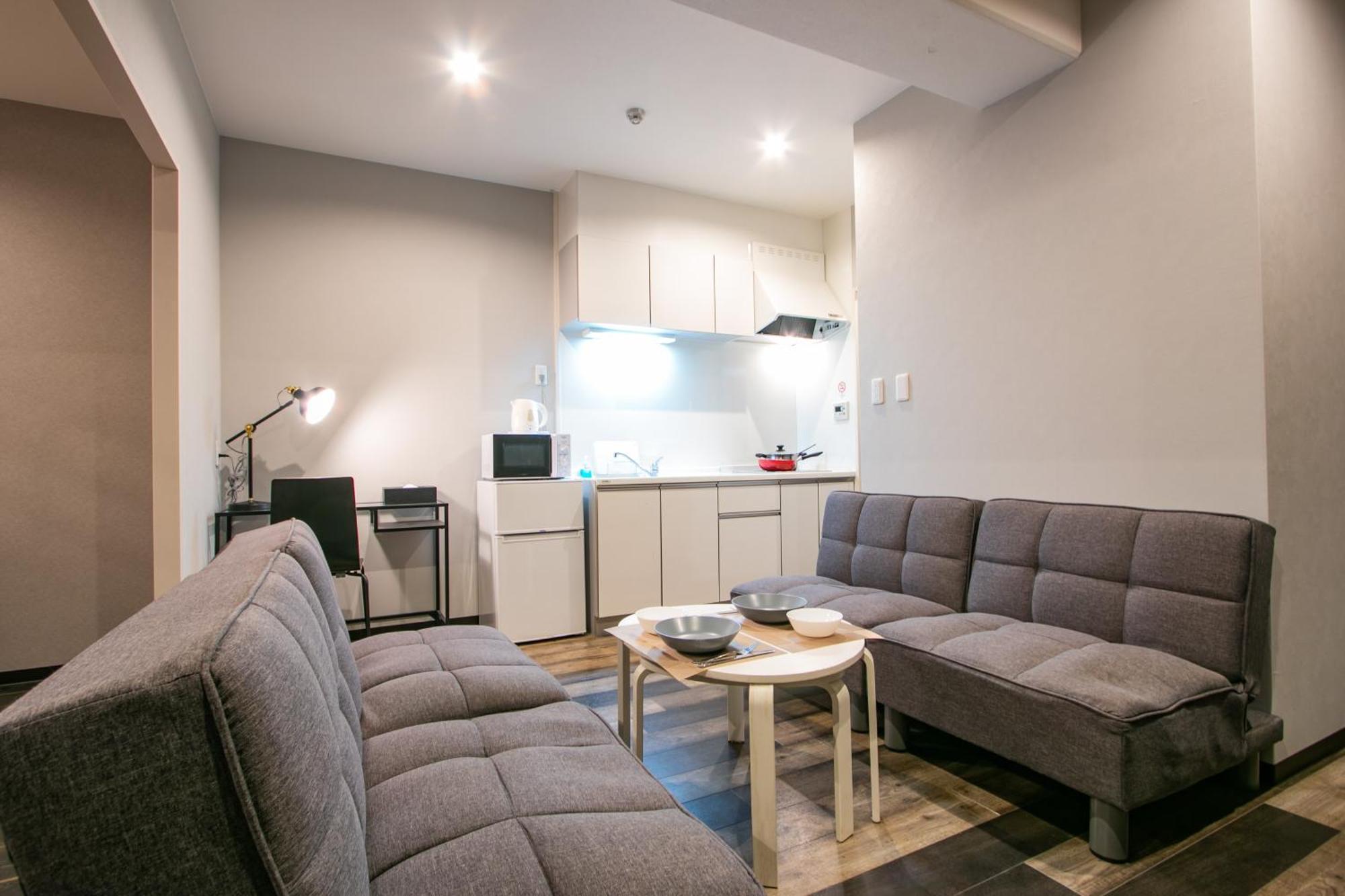 Aparthotel Minn Juso Osaka