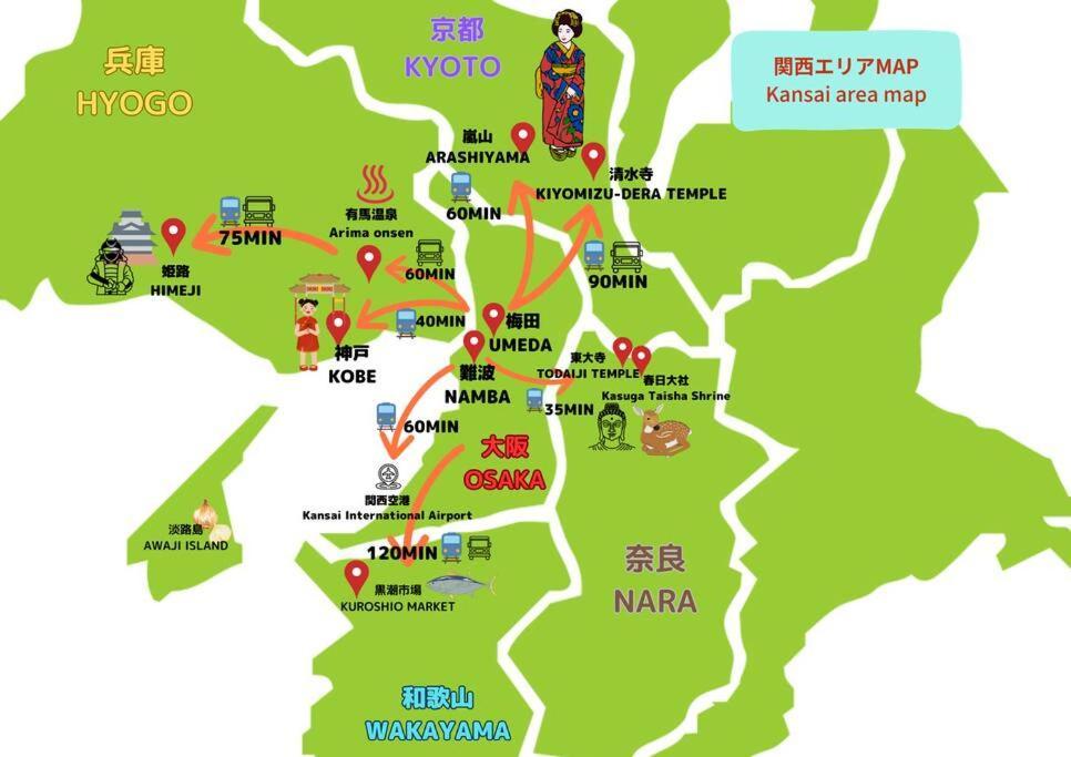 Tasoneurbanstayosaka なんば西stb4f Osaka