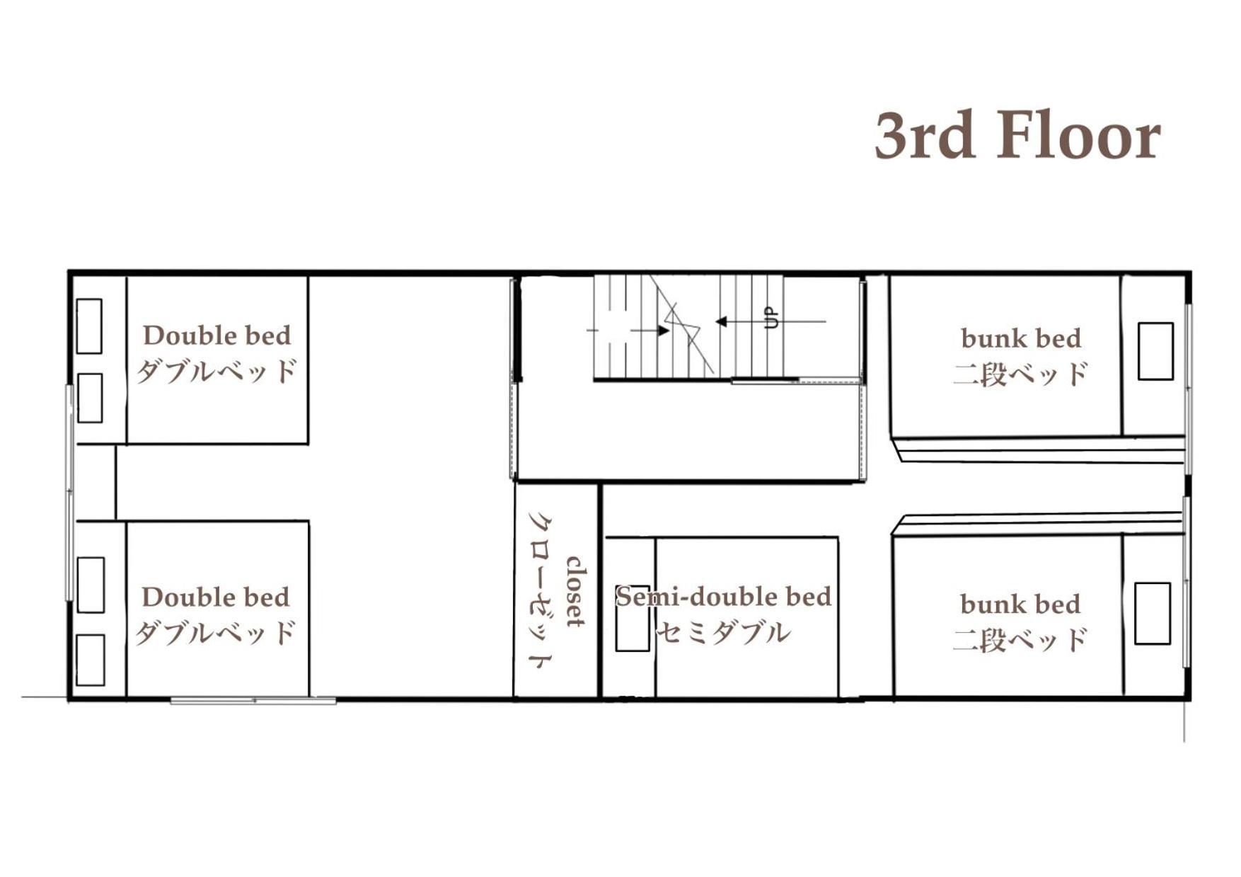 House 暁 -akatsuki- Apartment