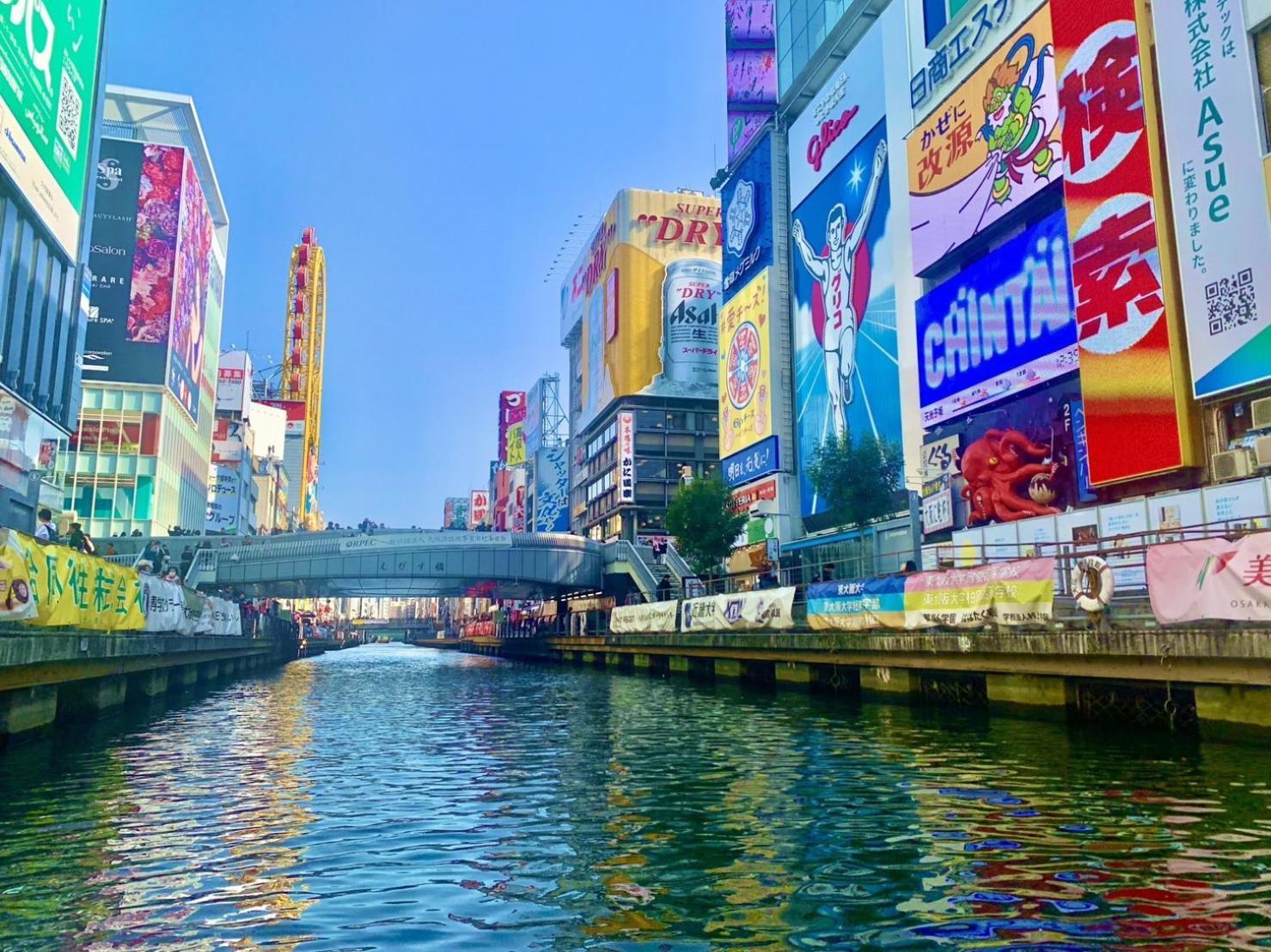 Apartment 1棟貸切,難波まで2駅4分,京セラドーム徒歩圏内,最大7名まで利用可,usjまで4駅,uihouse