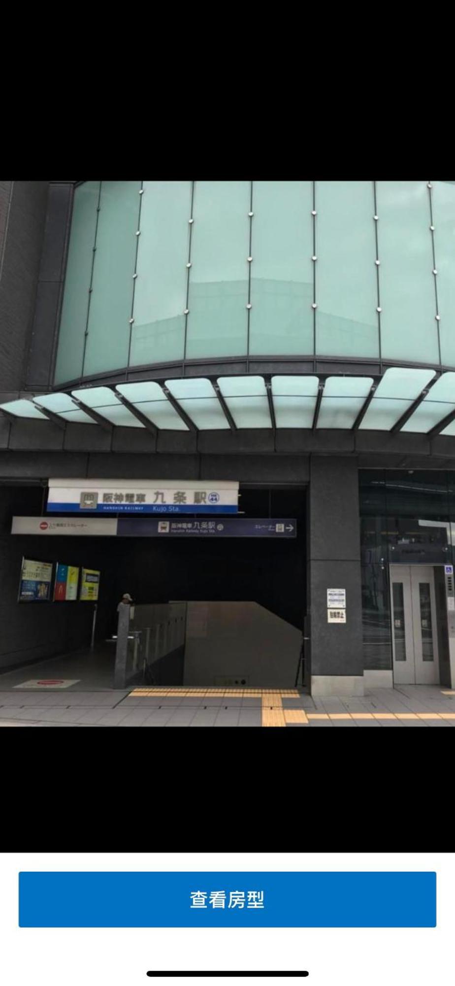 客驛宿