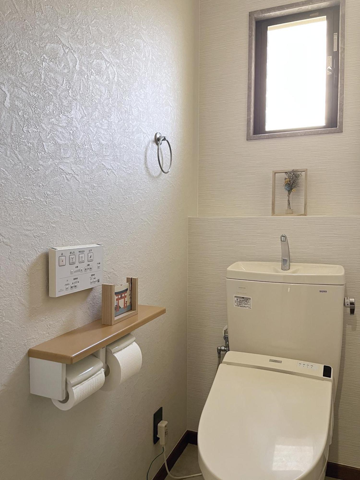樂居casa Alegria 日本一戸建 岸里玉出から徒歩3分 最大8名宿泊可能 Apartment