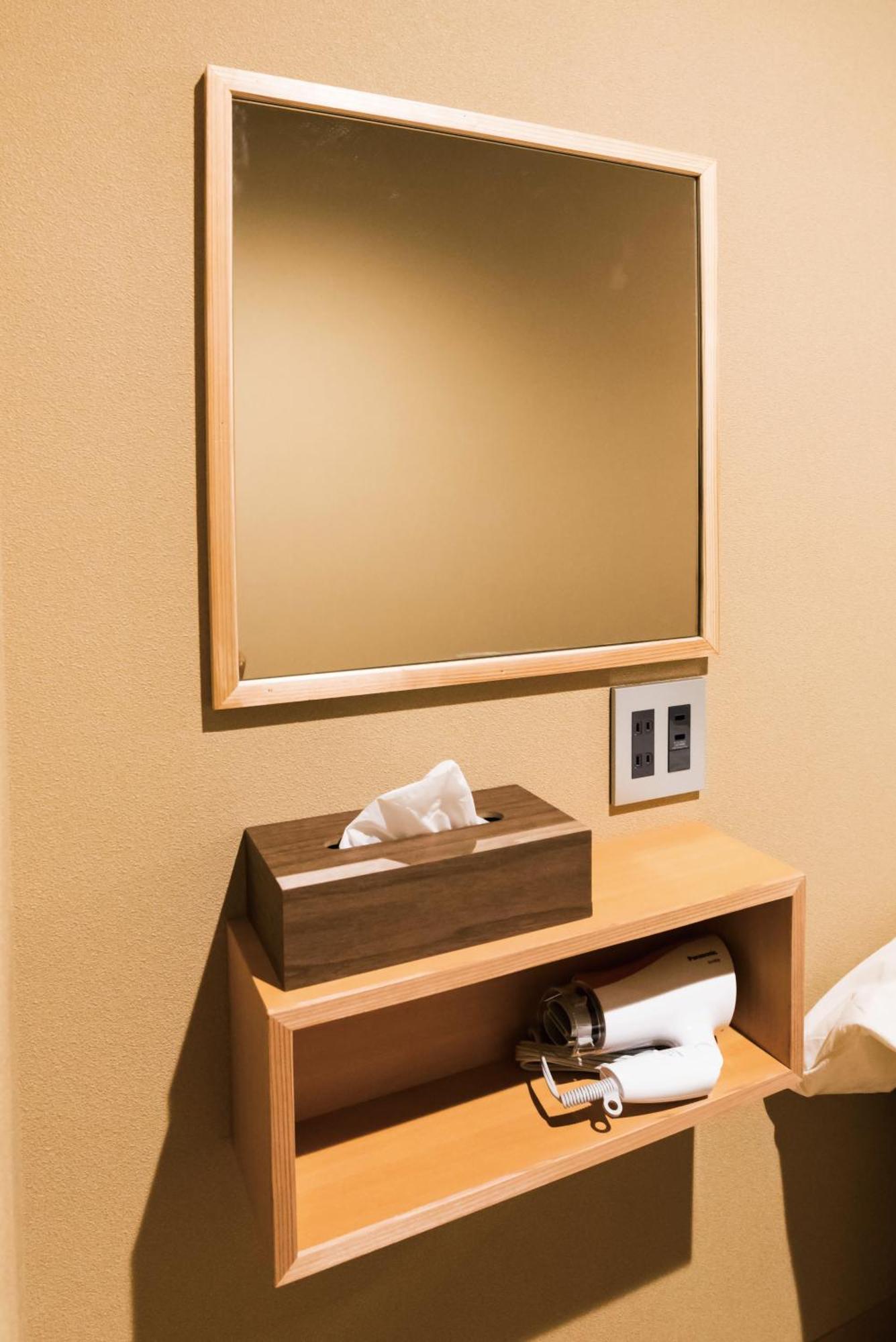 Suzuran Tengachaya Ryokan *