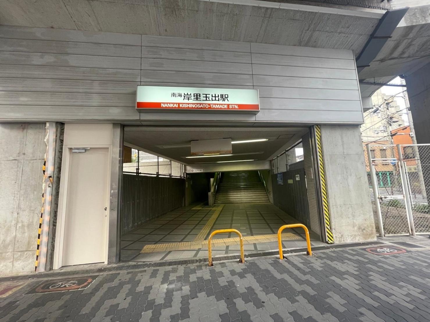 【日本の快適な古民家】ホイアンの宿 Apartment