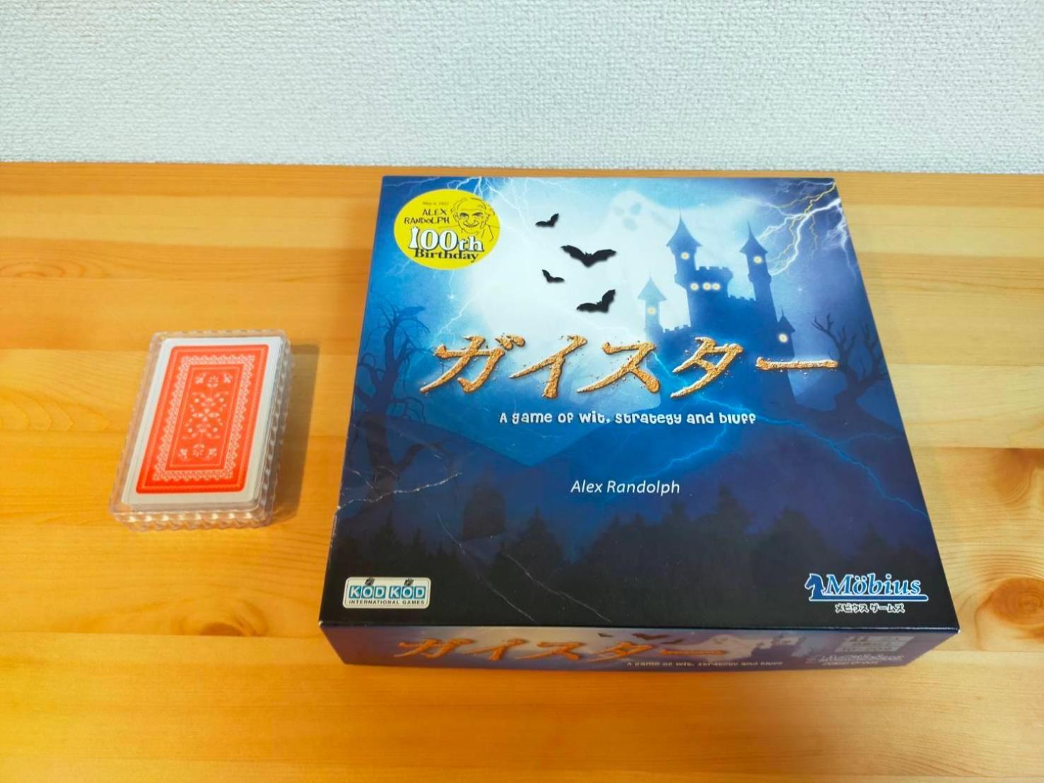 Secret Base Shin-imamiya Osaka