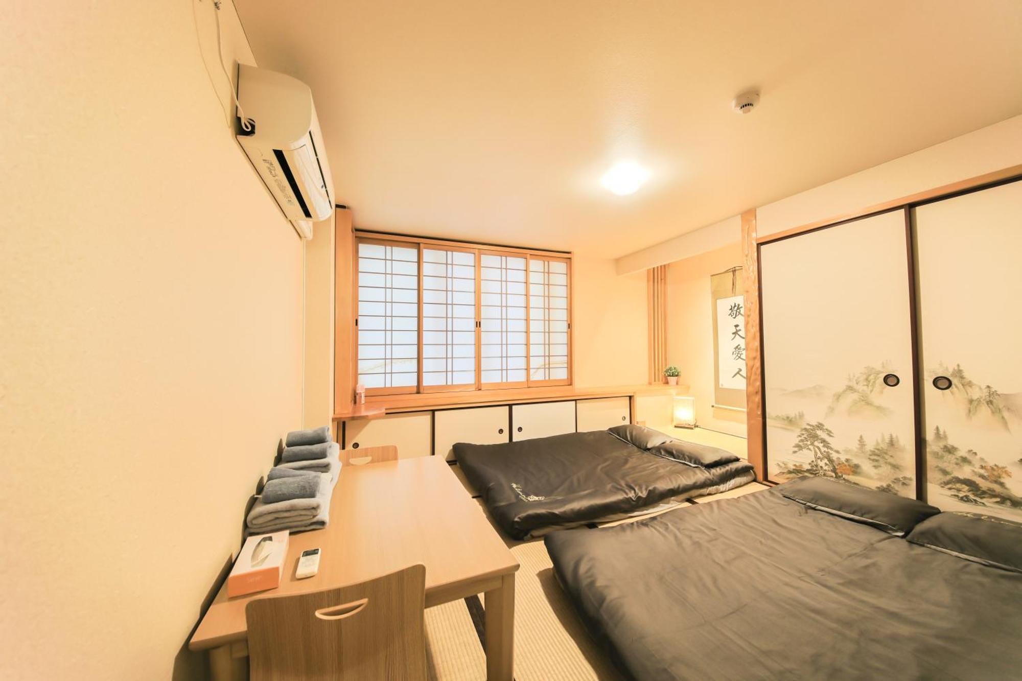 Sakuranomiya Hotel-self Service *