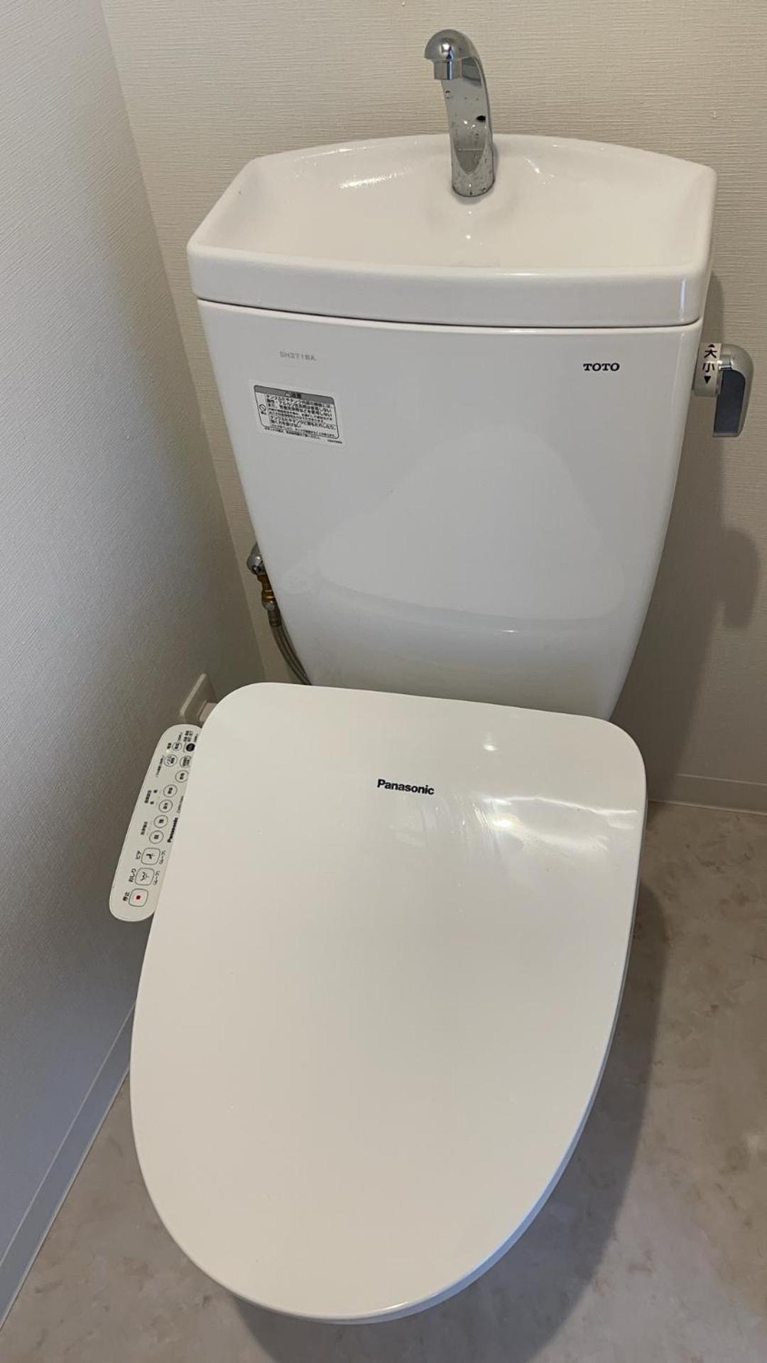Naly. Tenma Afp * Osaka
