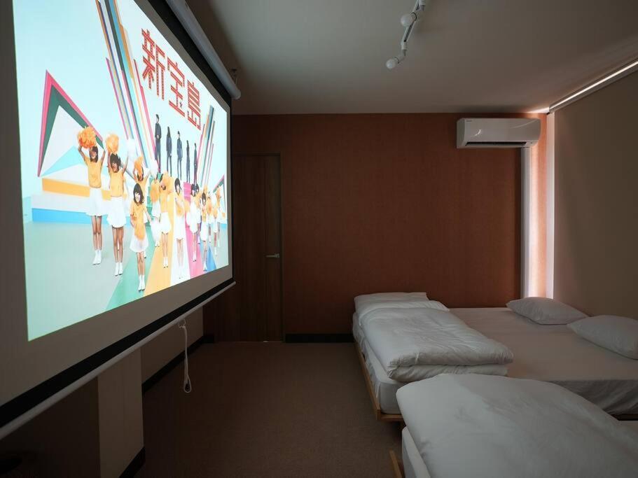 Tasonegrandstayosaka 天下茶屋attencha2f Apartment