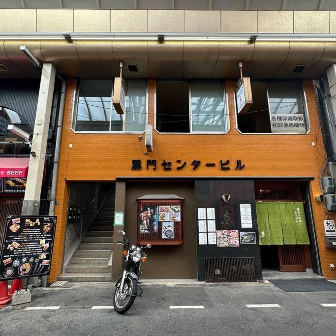Apartment Tasonegrandstayosaka なんば日本橋黒門センター3f