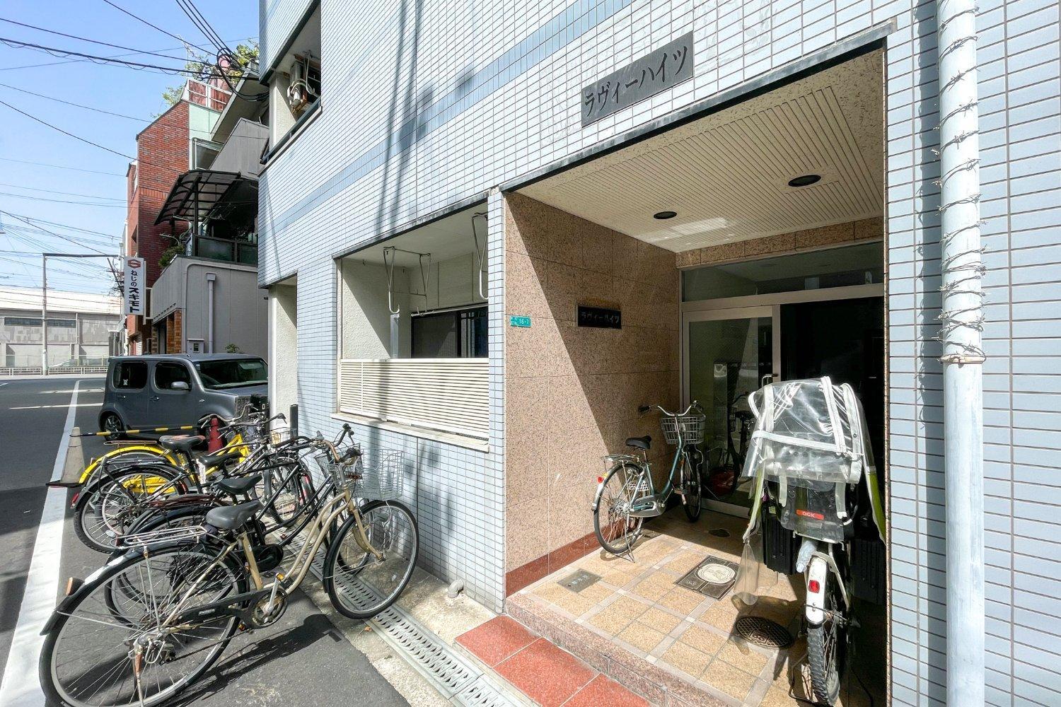 Apartment Lavie Heights *