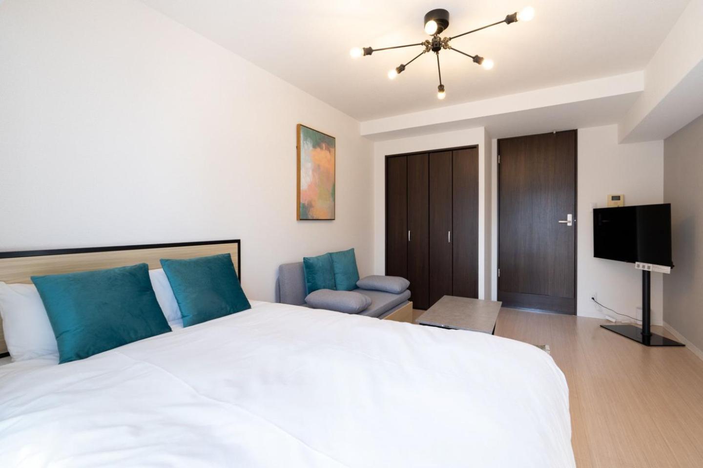 Kujo Apartamento Osaka