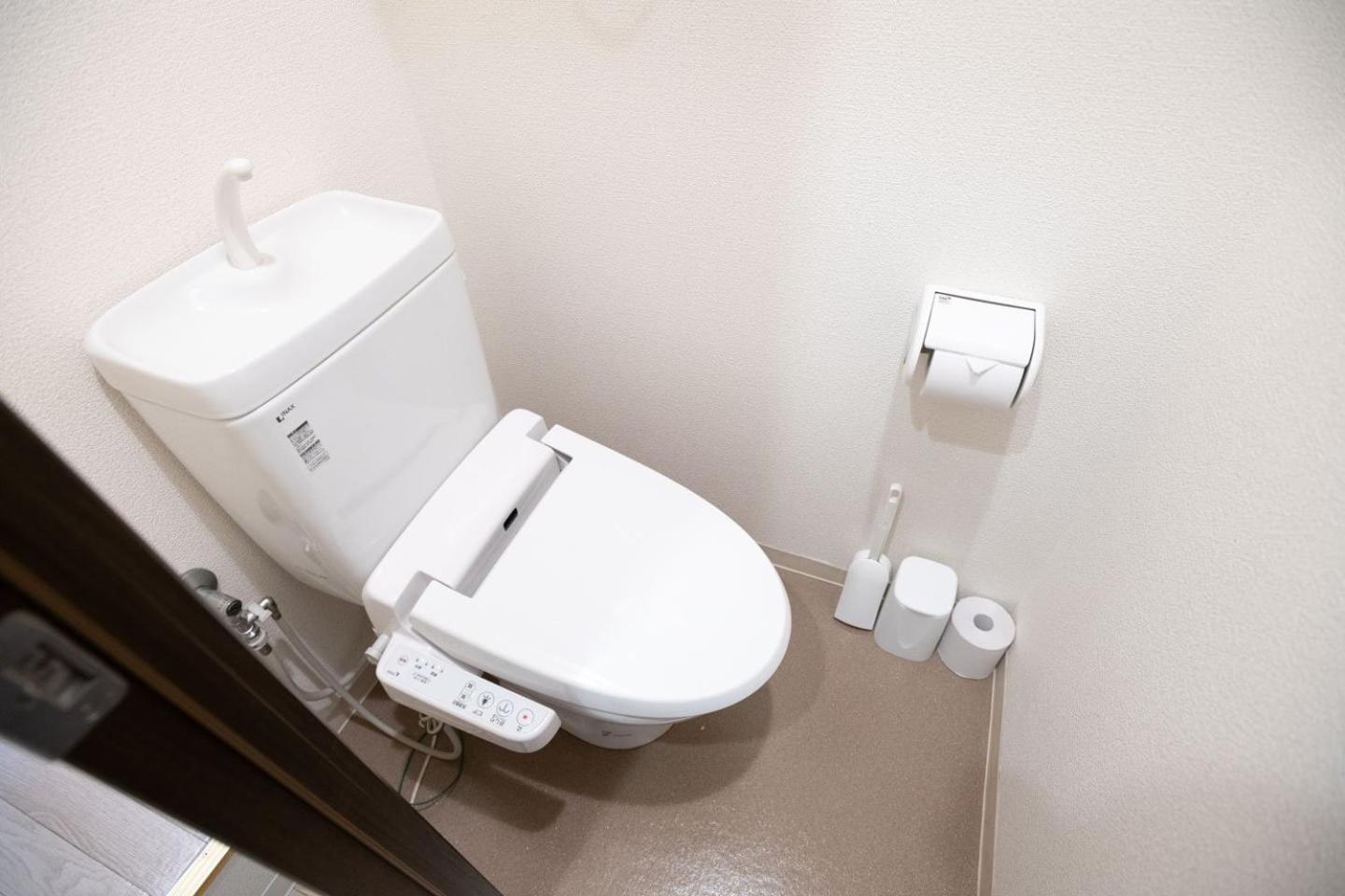 Apartment Kujo *