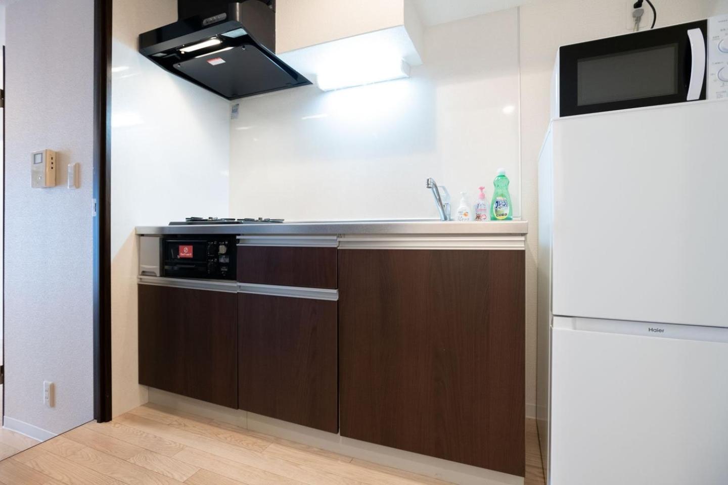 Apartamento Kujo