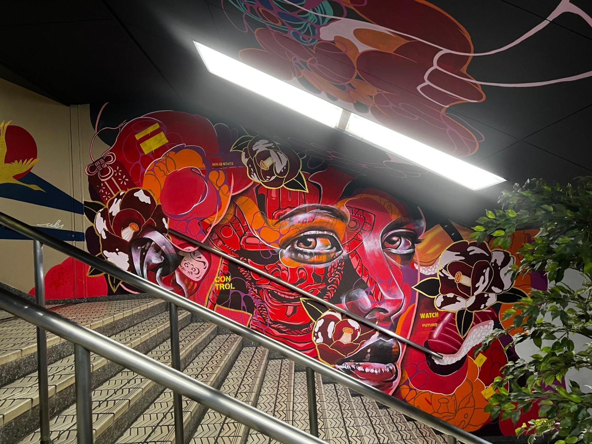 Usy Shinsaibashi * Osaka