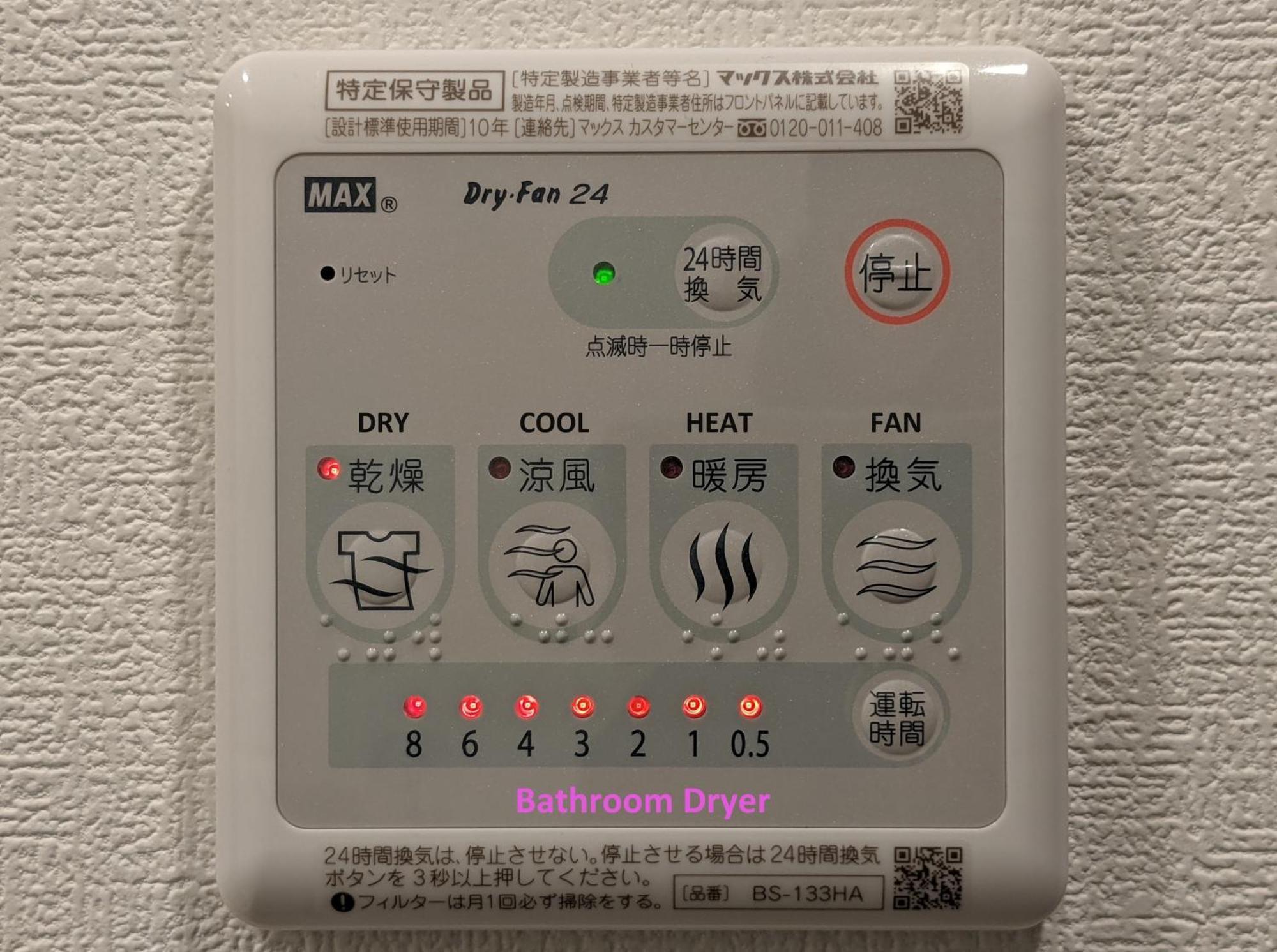 Eslead Namba Daikokucho Aparthotel