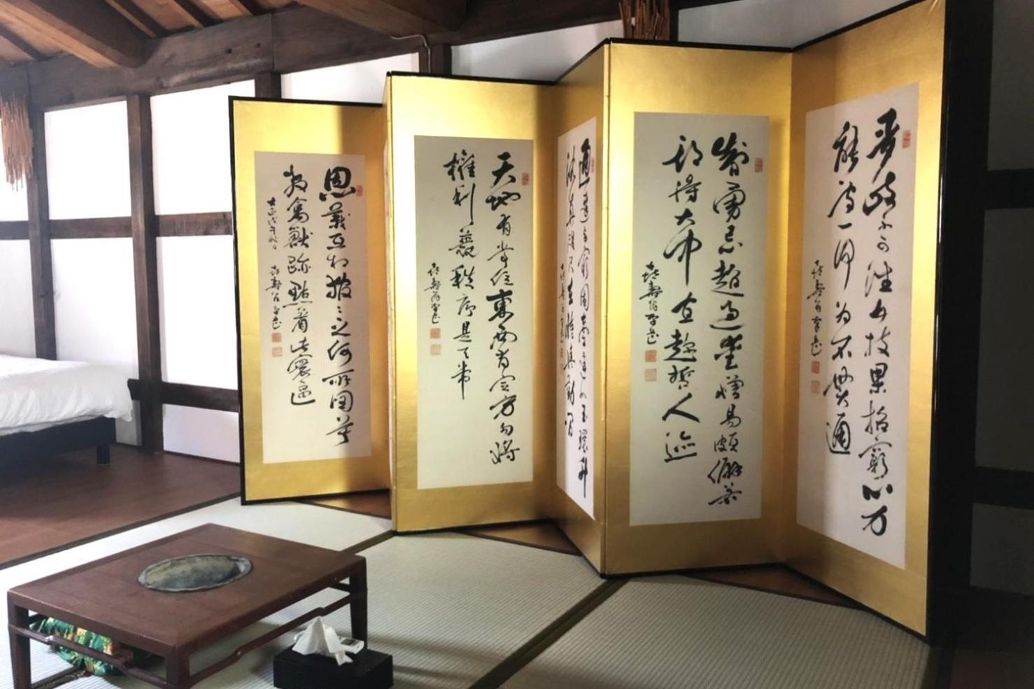 【日本の快適な古民家】ホイアンの宿 Apartment Osaka
