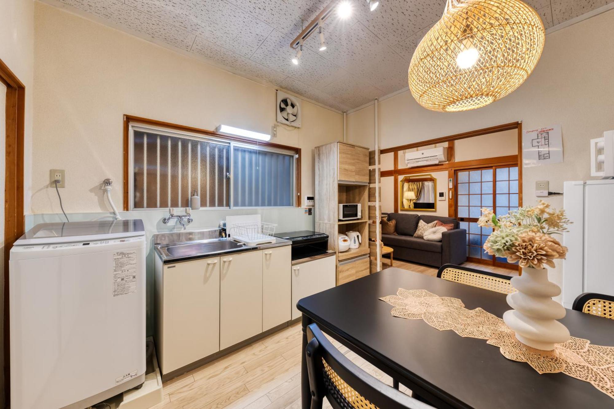 Mon Kishinosato Momo -vacation Rental- Osaka