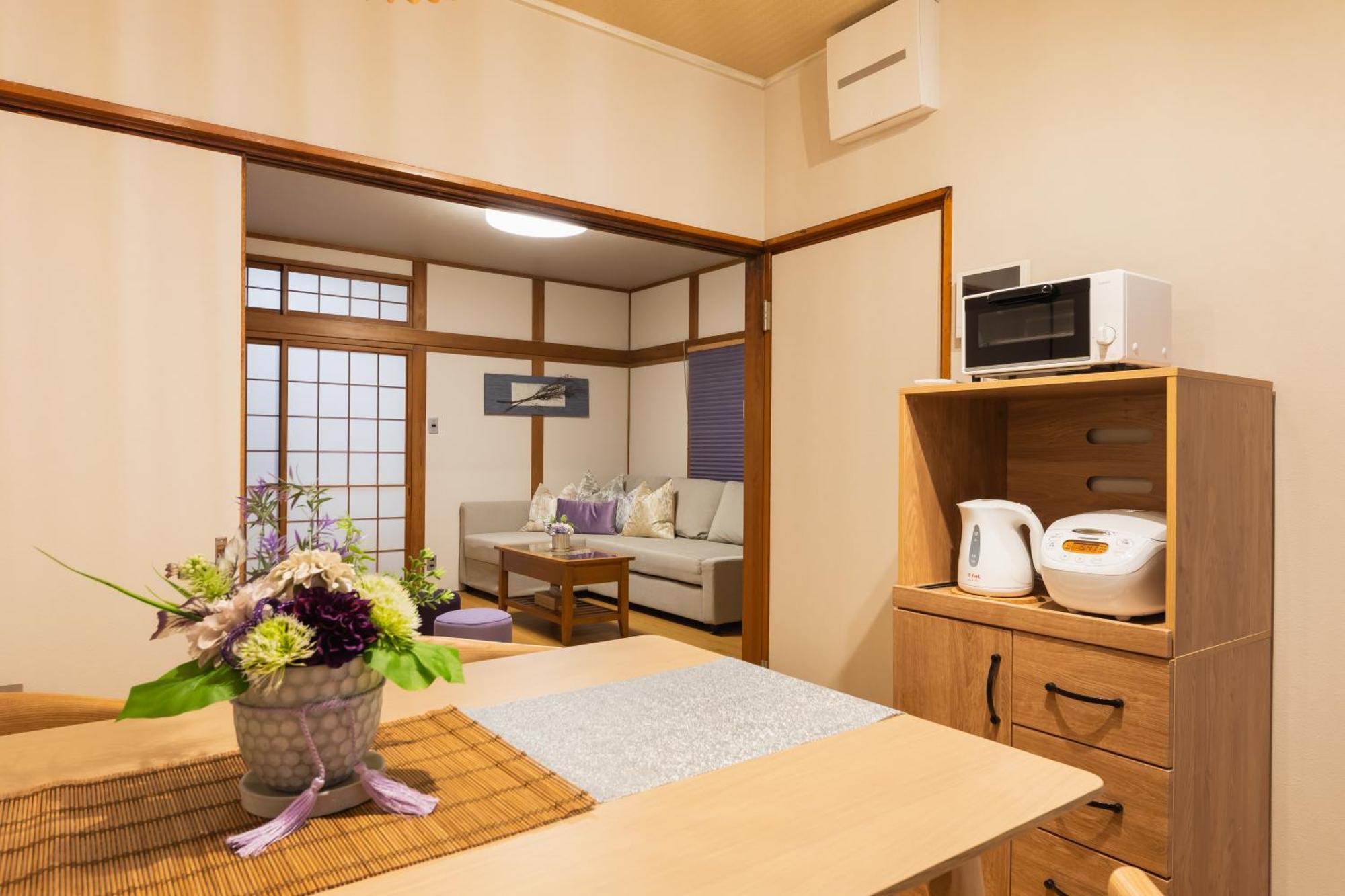 Mon Kishinosato Smile -vacation Rental- * Osaka