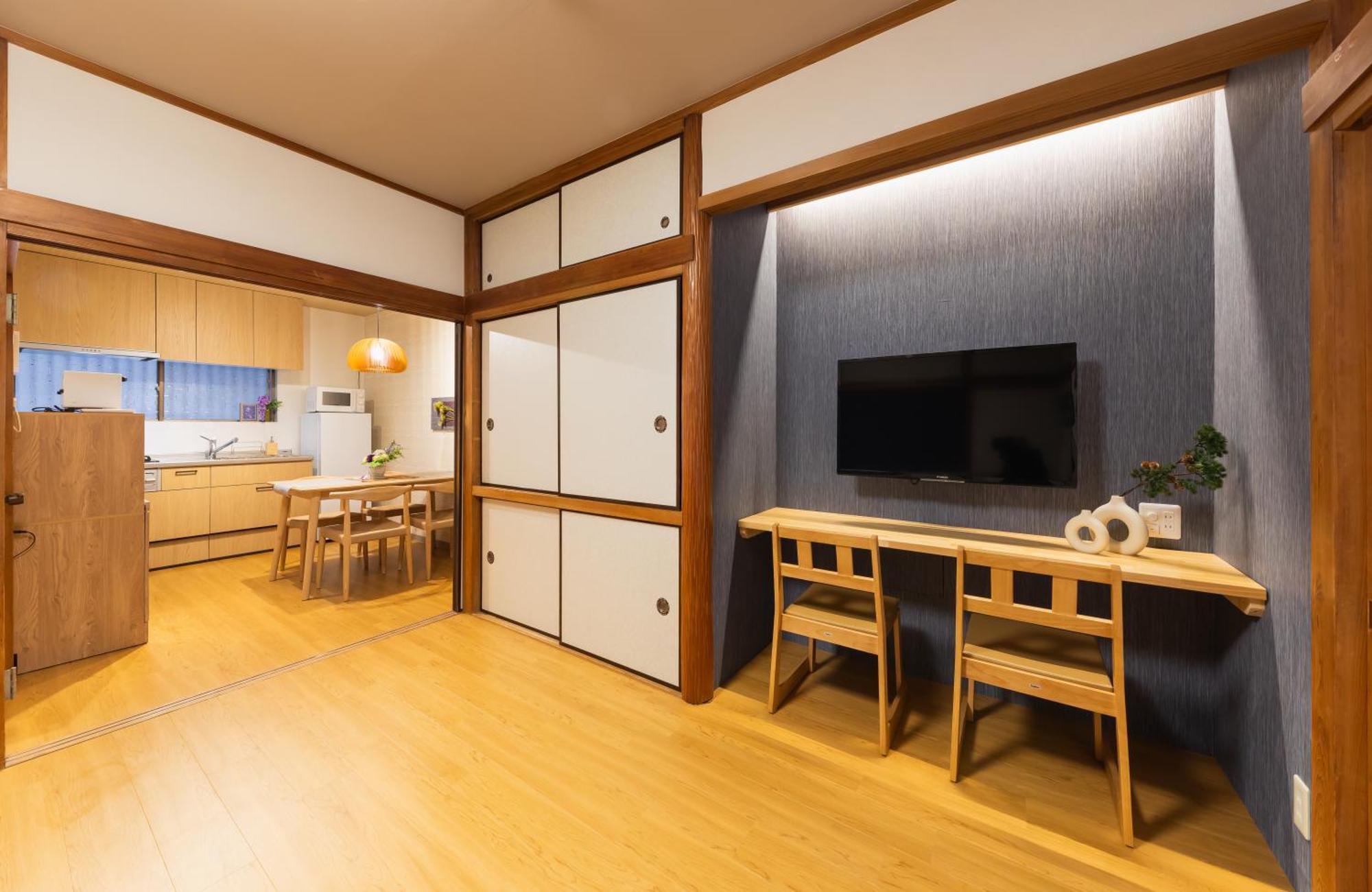 Mon Kishinosato Smile -vacation Rental-