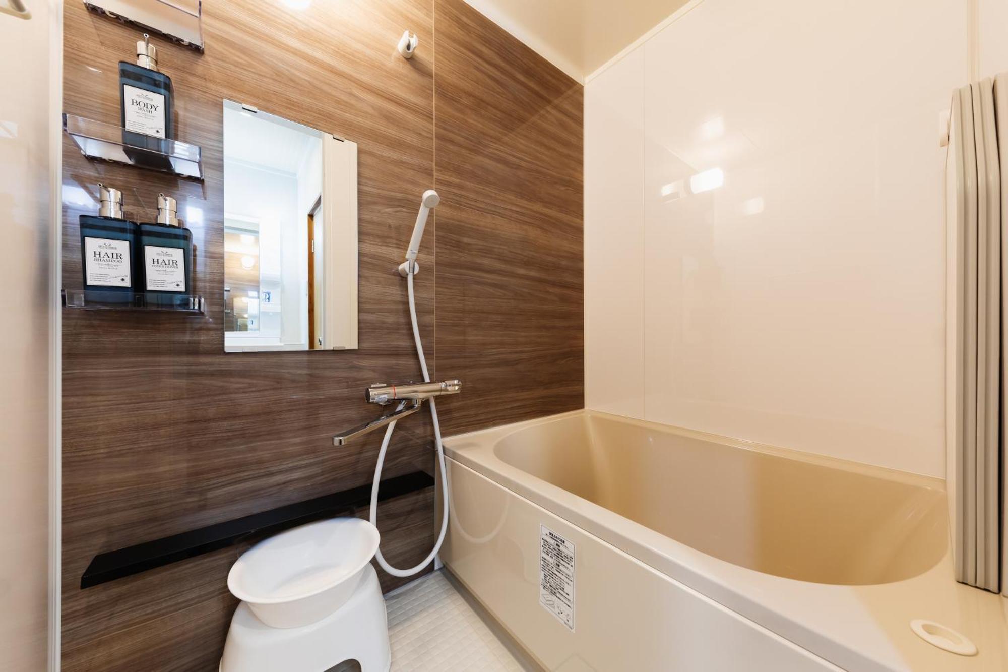 Mon Kishinosato Smile -vacation Rental- *