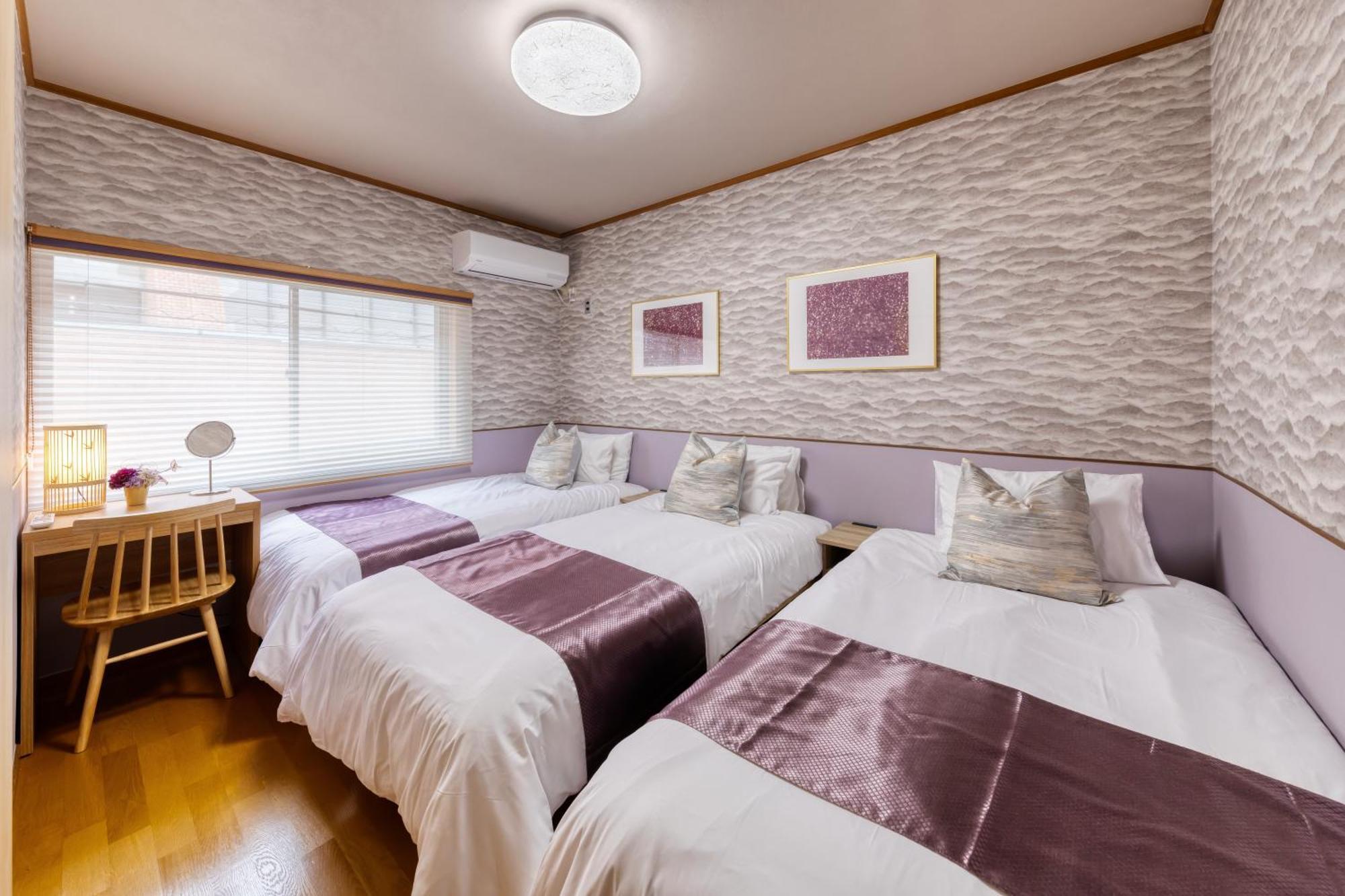 Mon Kishinosato Smile -vacation Rental-