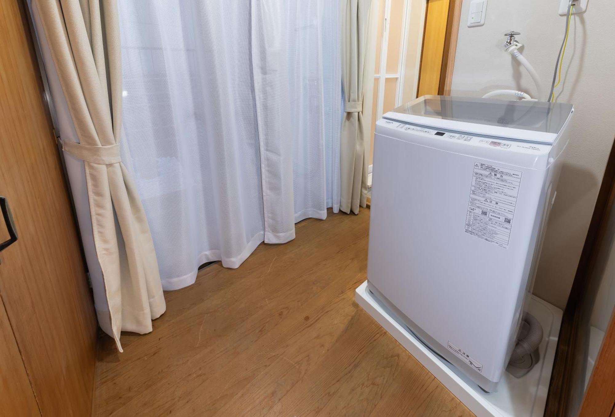 Apartment Mon Kishinosato Smile -vacation Rental- *