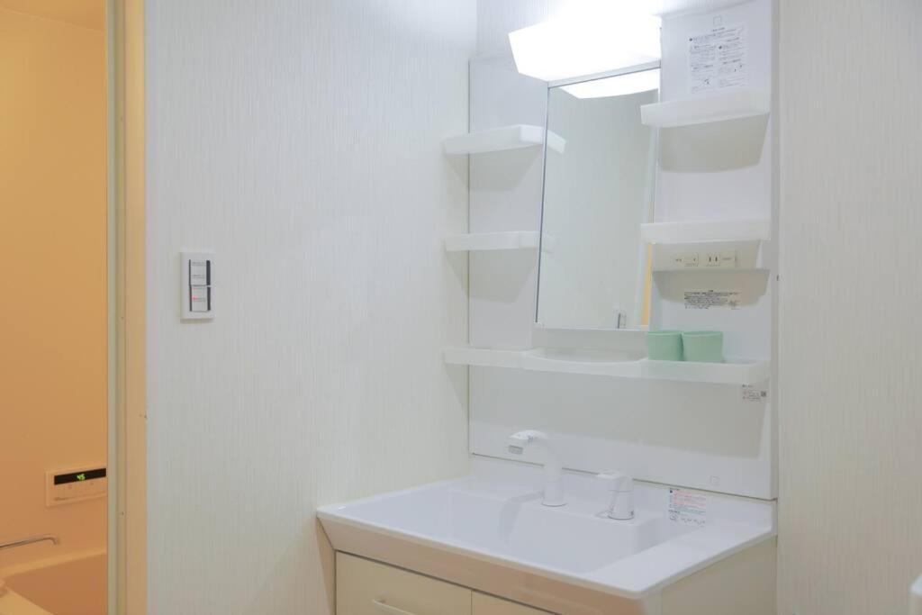 Apartment 道頓堀民泊31＆mini浮世絵美術館、道頓堀心斎橋真ん中、家族旅行、family Trip