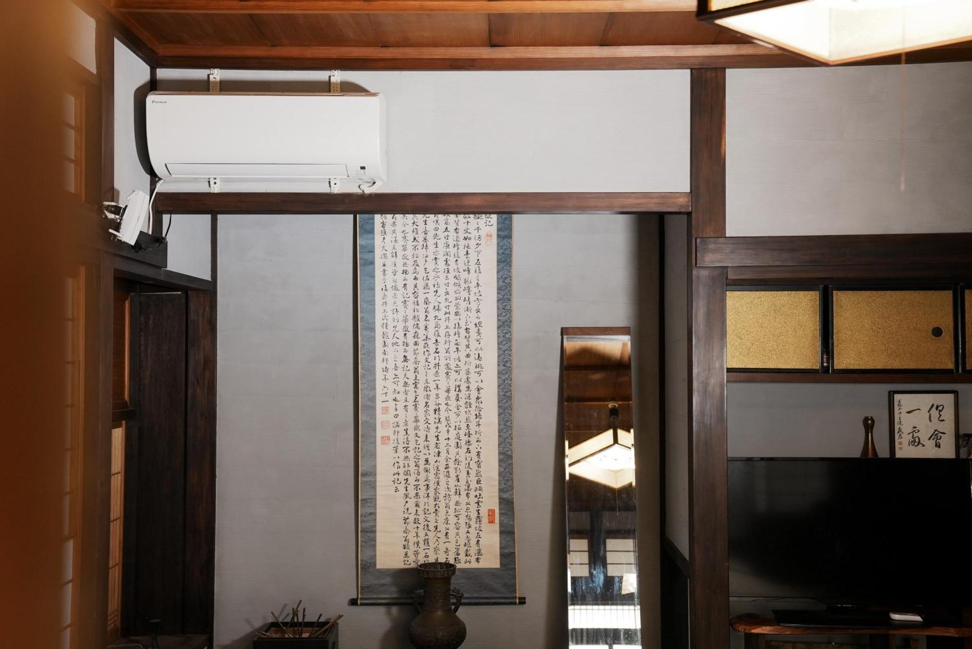 【日本の快適な古民家】ホイアンの宿 Osaka