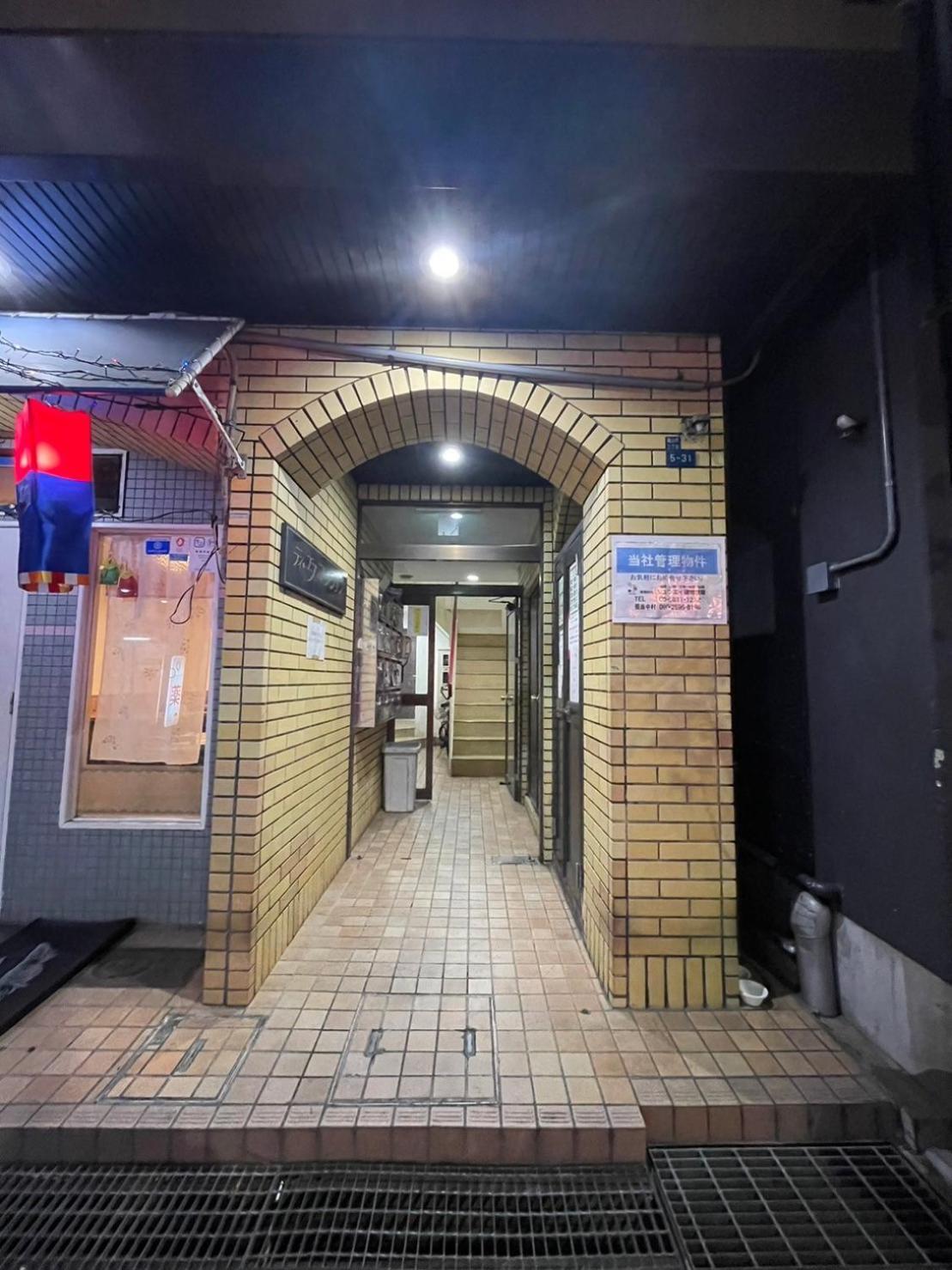 Multi Nipponbashi 32 Apartment