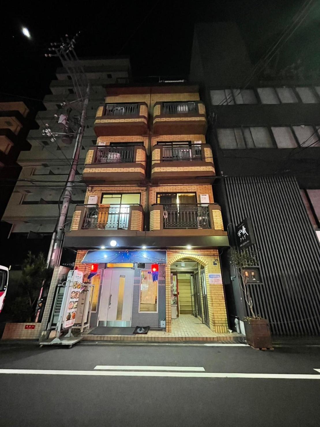 Apartment Multi Nipponbashi 32 *
