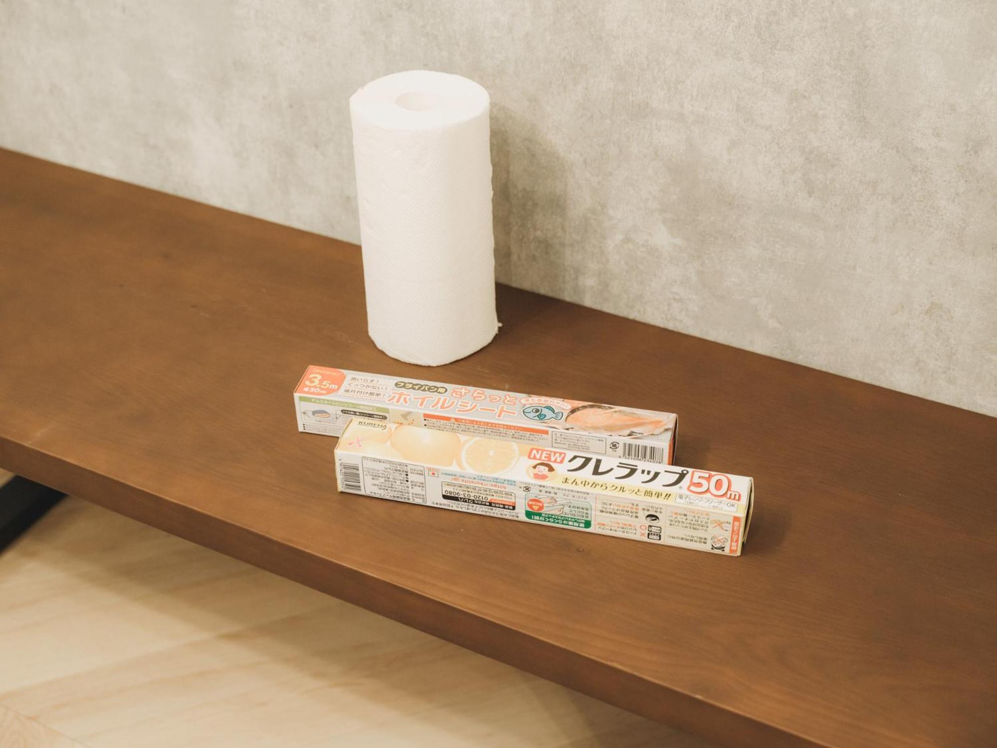 Apartment Tsubame Abeno *