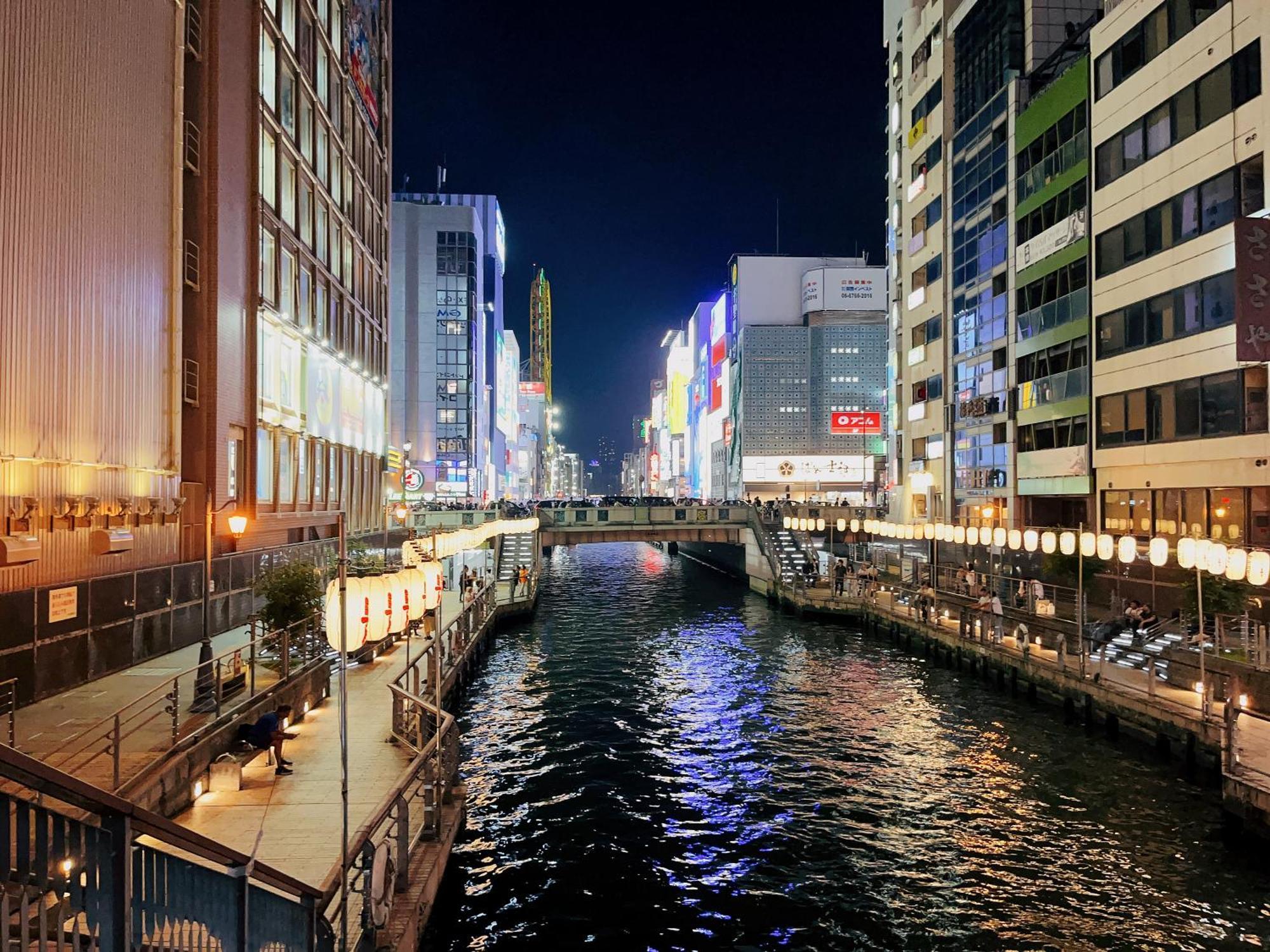 Shinsaibashi Dotonbori Apartment *