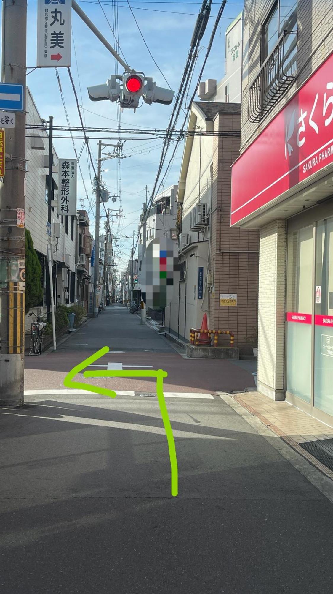 霞 Villa *