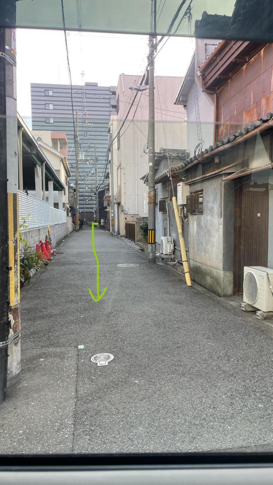 霞 Villa