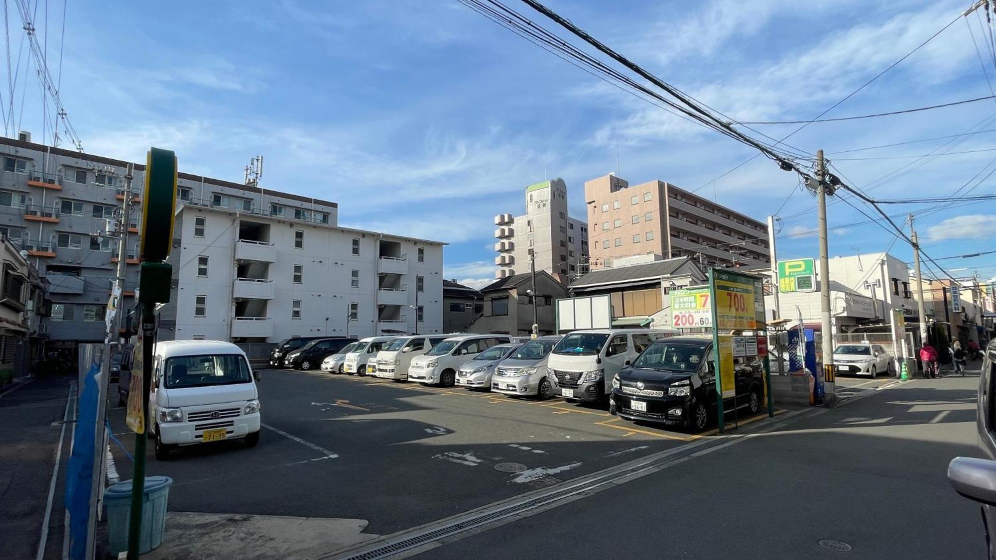 Villa 霞