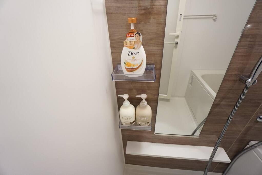 House Toyotomi 801 Apartment