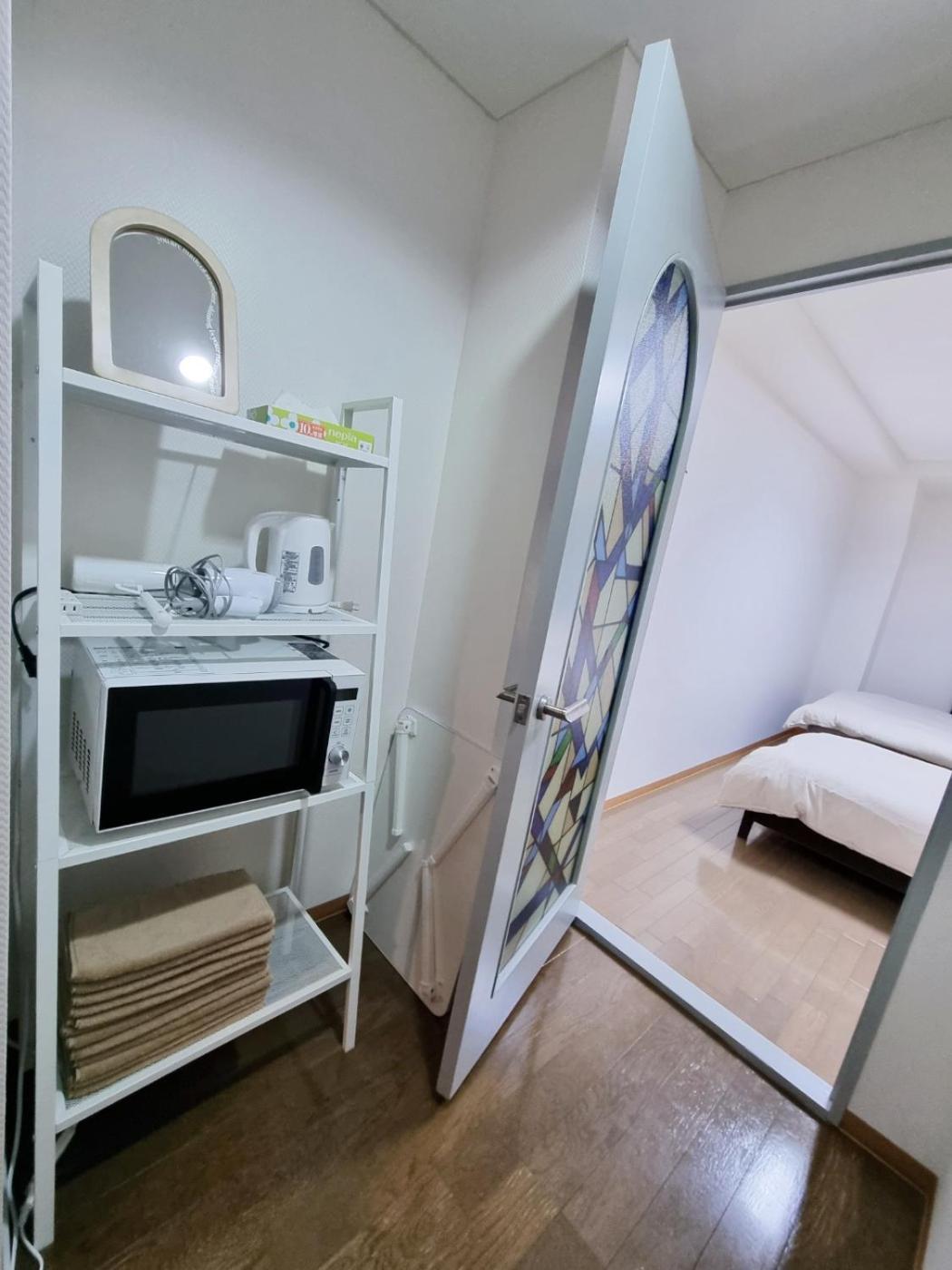 네코하우스 난바점 Apartment
